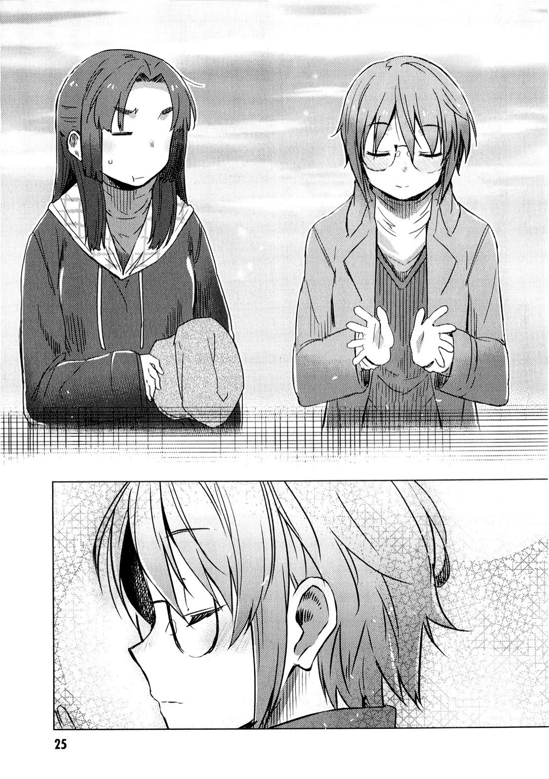 Nagato Yuki-chan no Shoushitsu Chapter 58 page 27 - Chapter 58: Epilogue 58 - New Year Shrine Visit