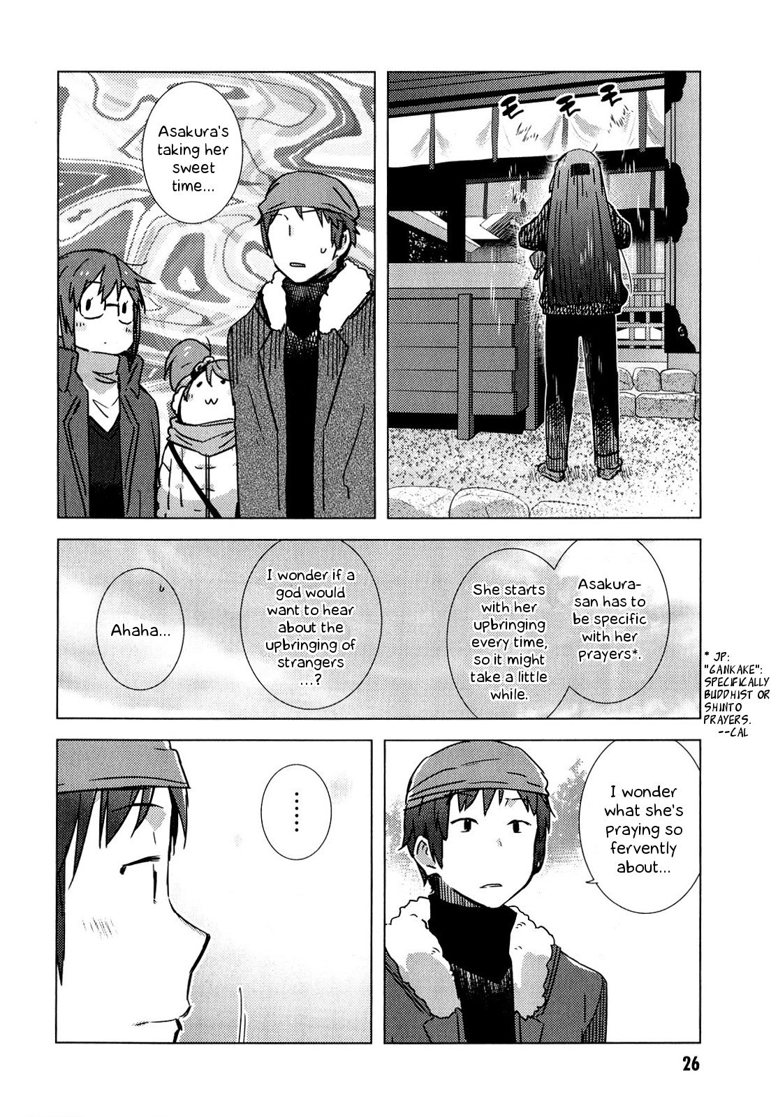 Nagato Yuki-chan no Shoushitsu Chapter 58 page 28 - Chapter 58: Epilogue 58 - New Year Shrine Visit