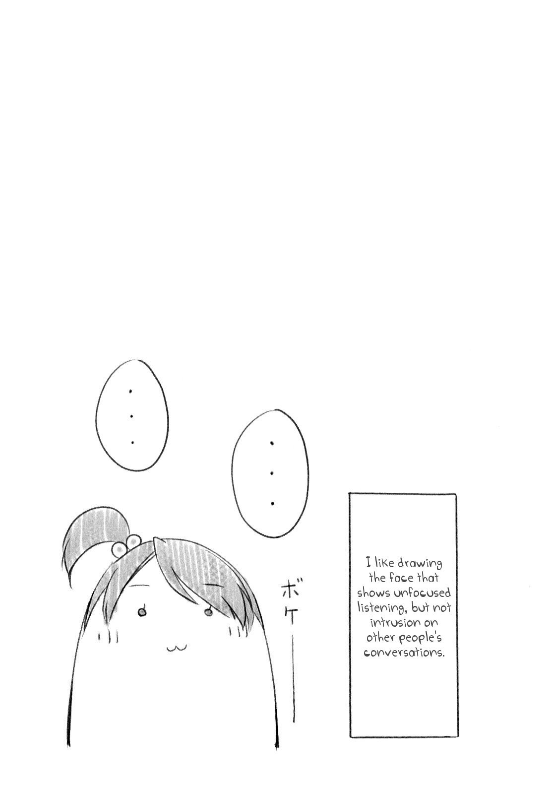 Nagato Yuki-chan no Shoushitsu Chapter 58 page 31 - Chapter 58: Epilogue 58 - New Year Shrine Visit