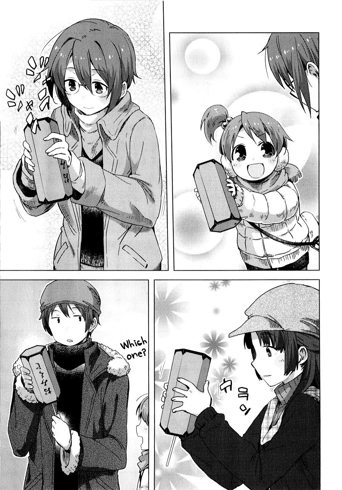 Nagato Yuki-chan no Shoushitsu Chapter 59 page 10 - Chapter 59: Epilogue 59 - Fortune Slips