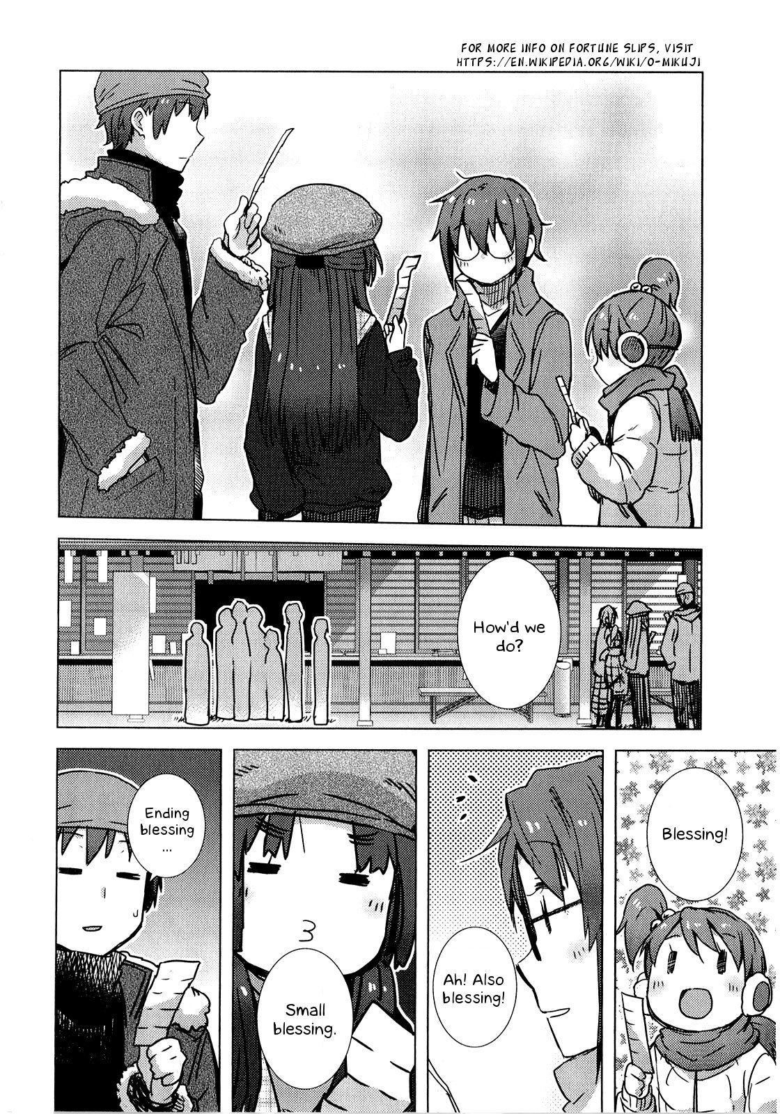 Nagato Yuki-chan no Shoushitsu Chapter 59 page 11 - Chapter 59: Epilogue 59 - Fortune Slips