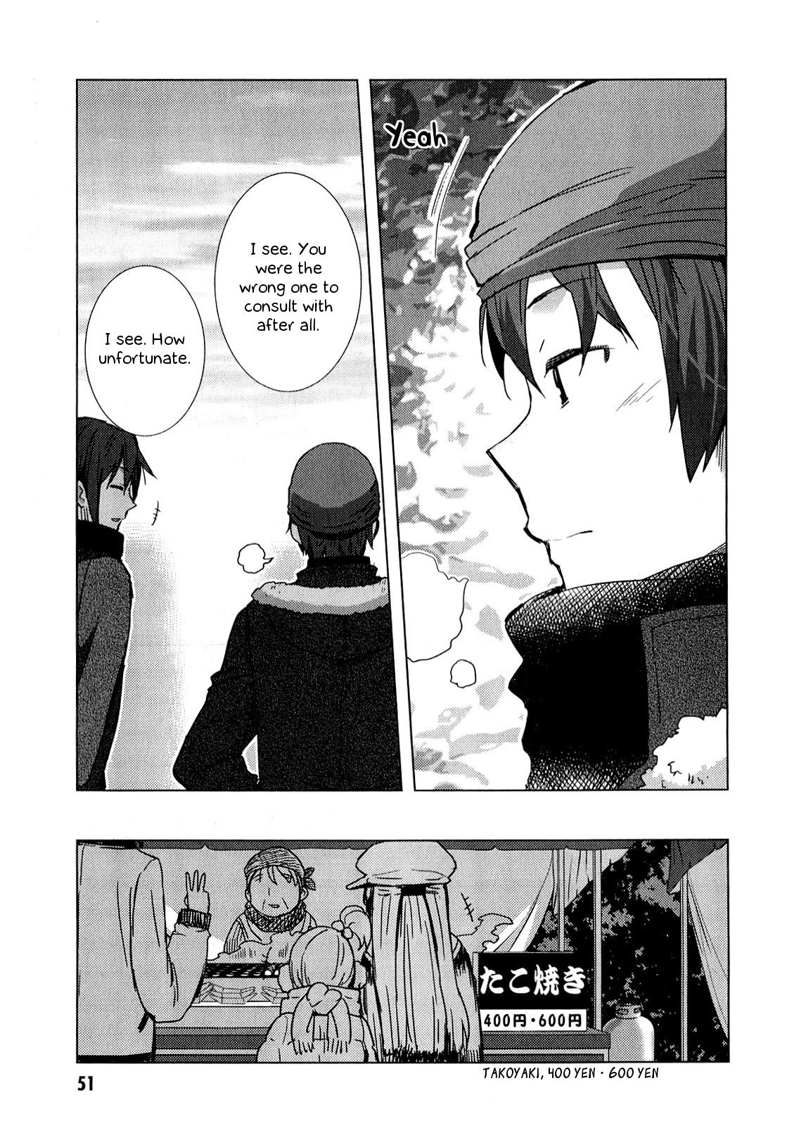 Nagato Yuki-chan no Shoushitsu Chapter 59 page 22 - Chapter 59: Epilogue 59 - Fortune Slips