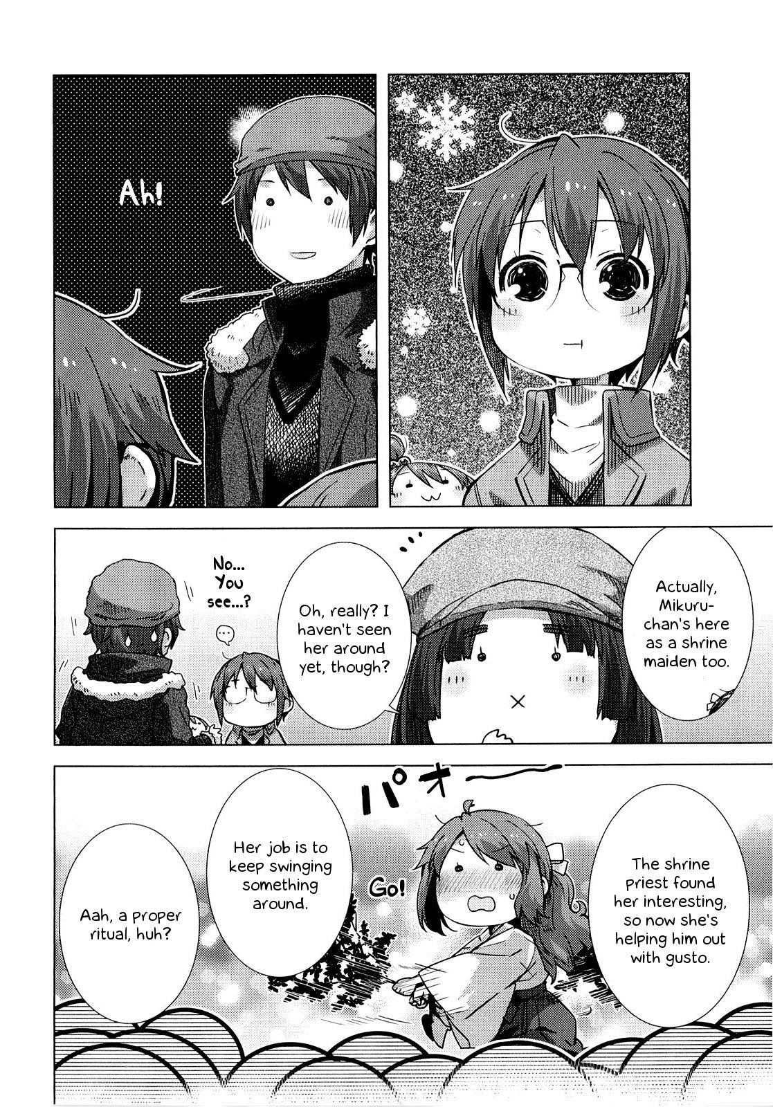 Nagato Yuki-chan no Shoushitsu Chapter 59 page 7 - Chapter 59: Epilogue 59 - Fortune Slips