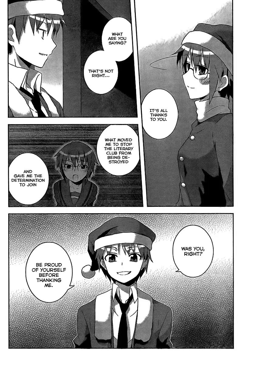 Nagato Yuki-chan no Shoushitsu Chapter 6 page 10 - Chapter 6