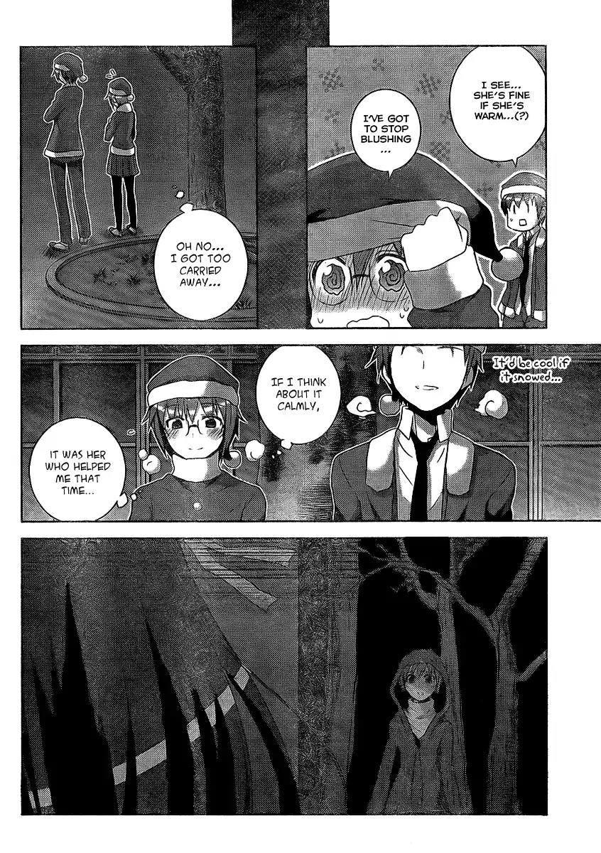 Nagato Yuki-chan no Shoushitsu Chapter 6 page 12 - Chapter 6