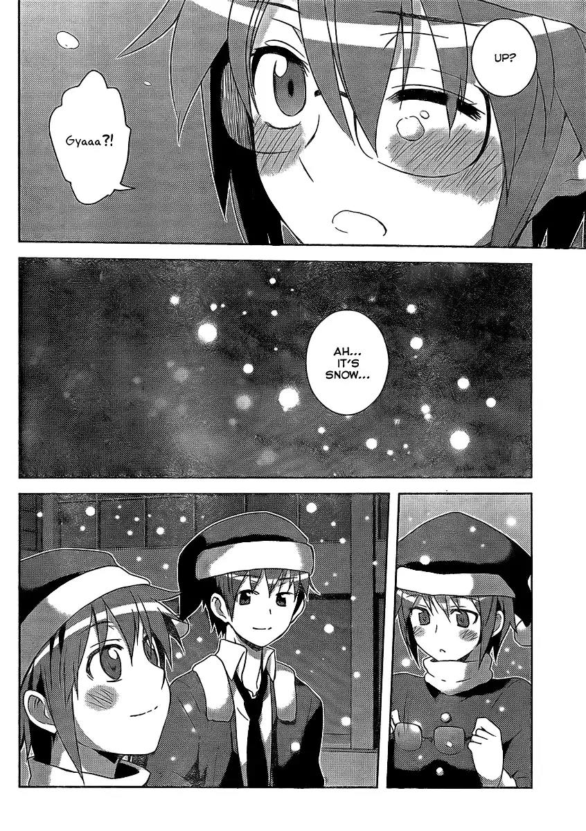 Nagato Yuki-chan no Shoushitsu Chapter 6 page 14 - Chapter 6