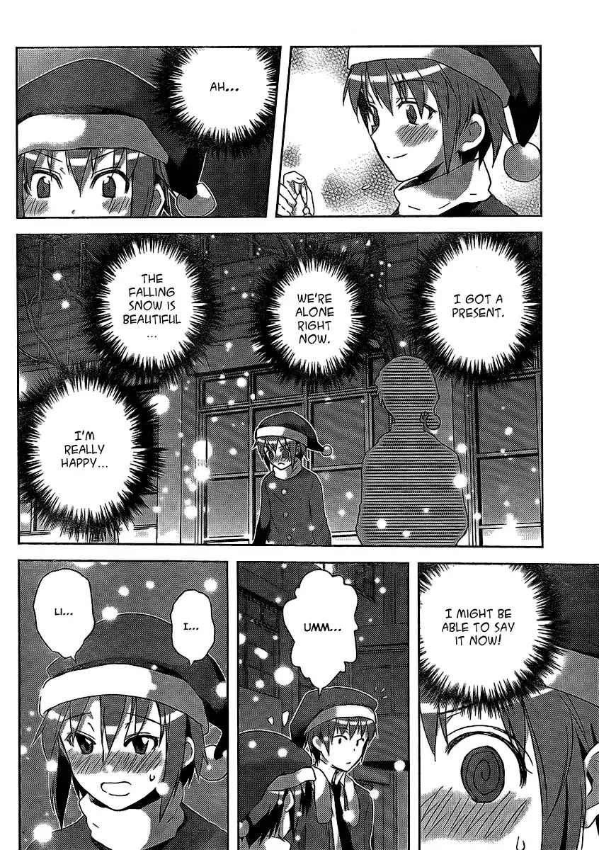 Nagato Yuki-chan no Shoushitsu Chapter 6 page 17 - Chapter 6