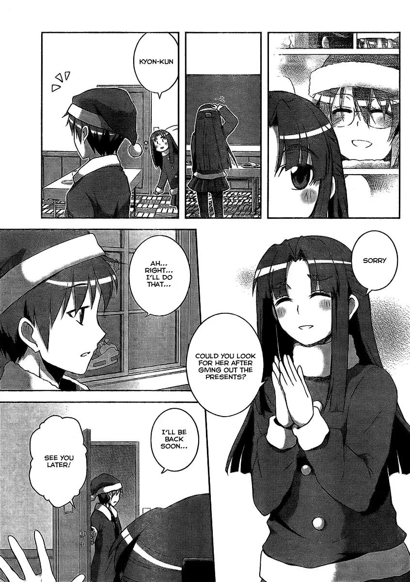 Nagato Yuki-chan no Shoushitsu Chapter 6 page 5 - Chapter 6