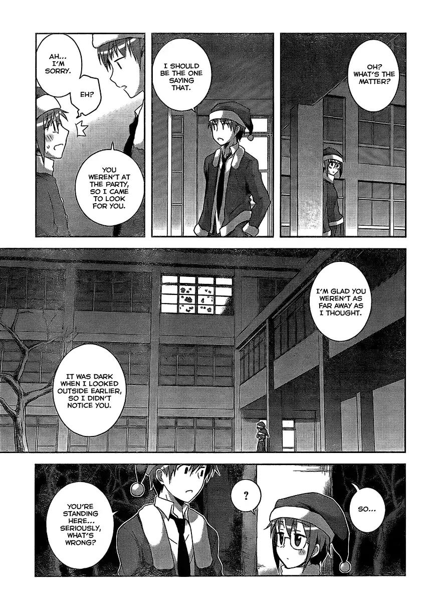 Nagato Yuki-chan no Shoushitsu Chapter 6 page 7 - Chapter 6