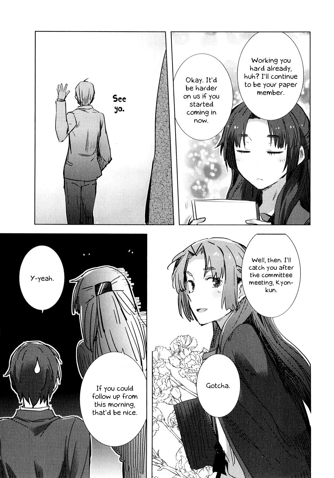 Nagato Yuki-chan no Shoushitsu Chapter 60 page 10 - Chapter 60: Epilogue 60 - New Semester