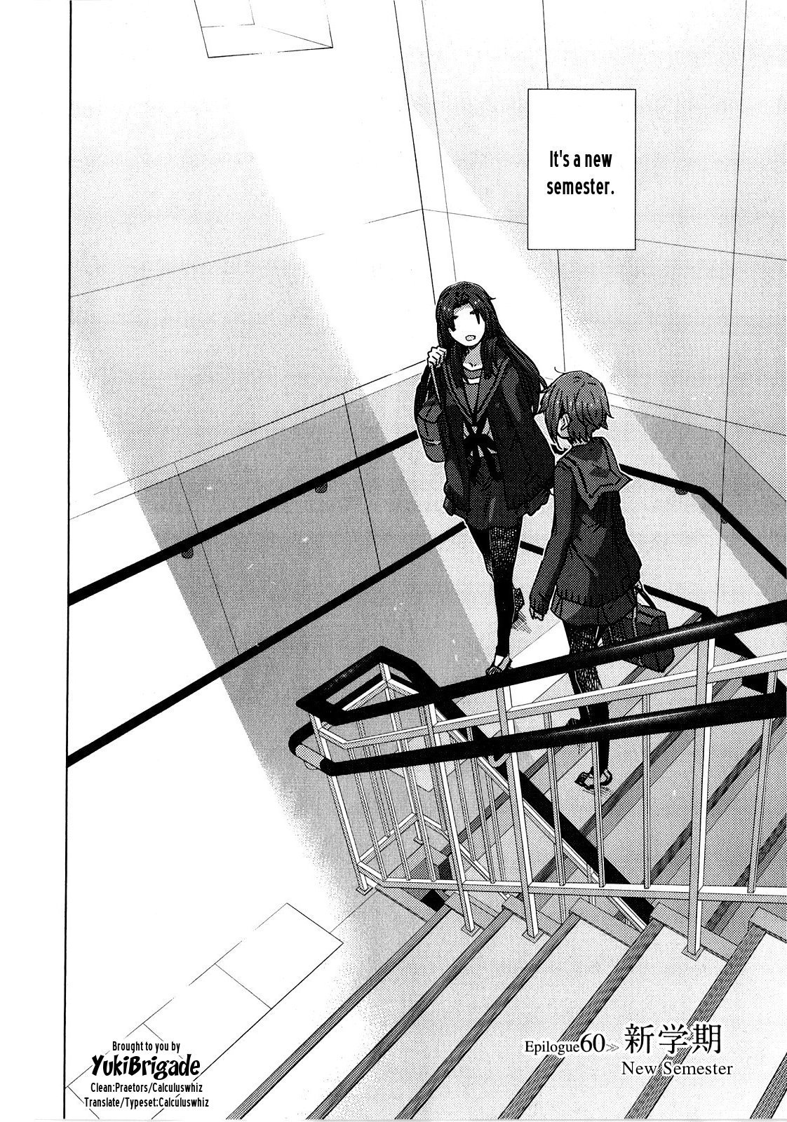 Nagato Yuki-chan no Shoushitsu Chapter 60 page 3 - Chapter 60: Epilogue 60 - New Semester