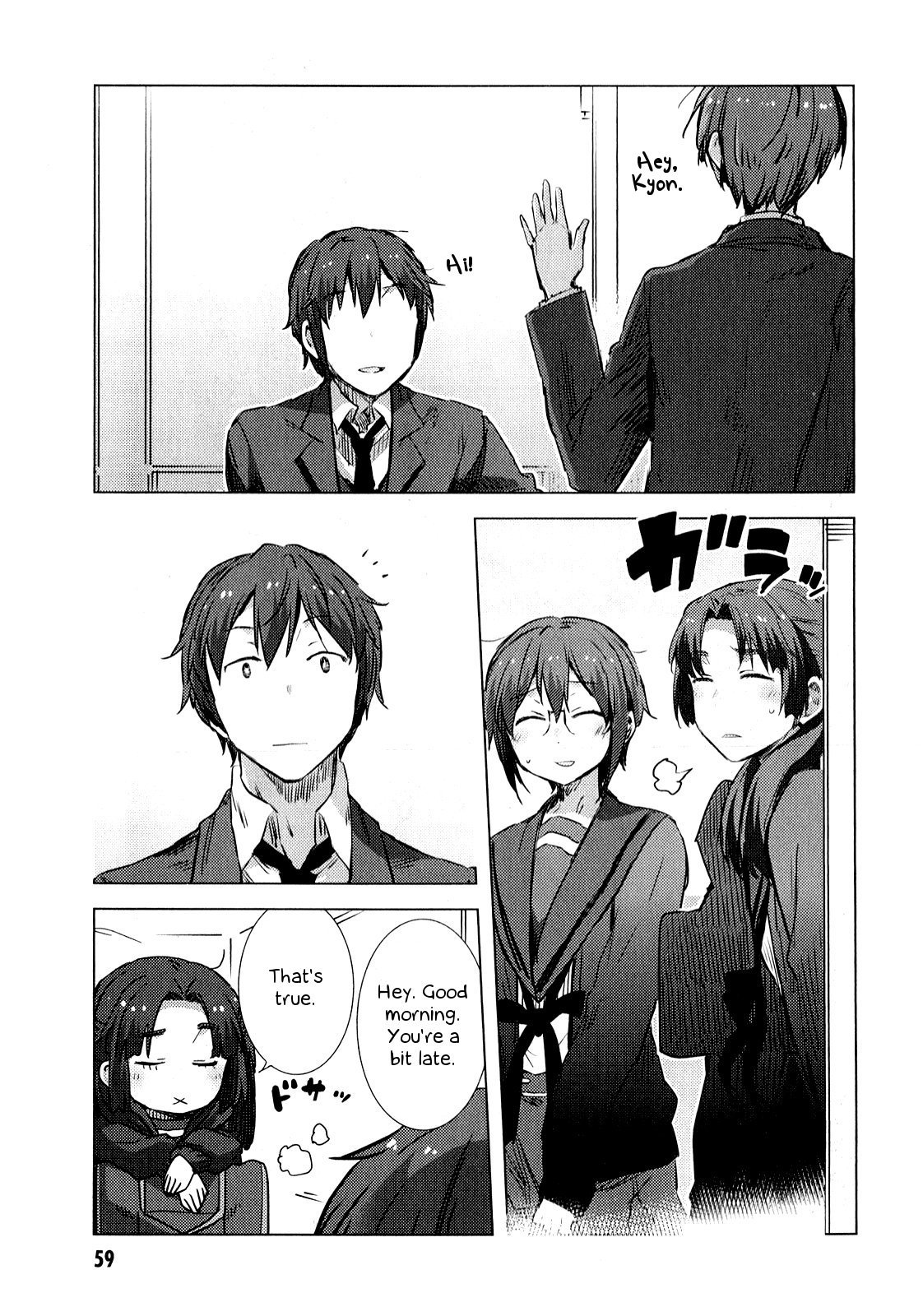 Nagato Yuki-chan no Shoushitsu Chapter 60 page 4 - Chapter 60: Epilogue 60 - New Semester