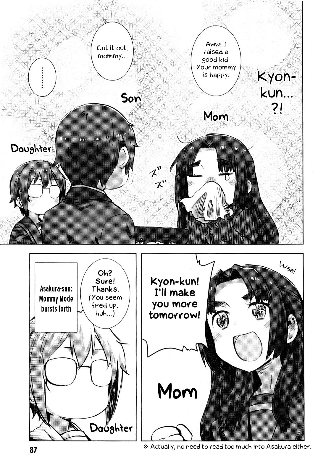 Nagato Yuki-chan no Shoushitsu Chapter 61 page 12 - Chapter 61: Epilogue 61 - Lunch Boxes