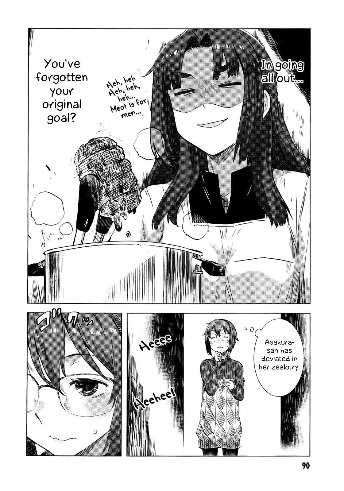 Nagato Yuki-chan no Shoushitsu Chapter 61 page 15 - Chapter 61: Epilogue 61 - Lunch Boxes