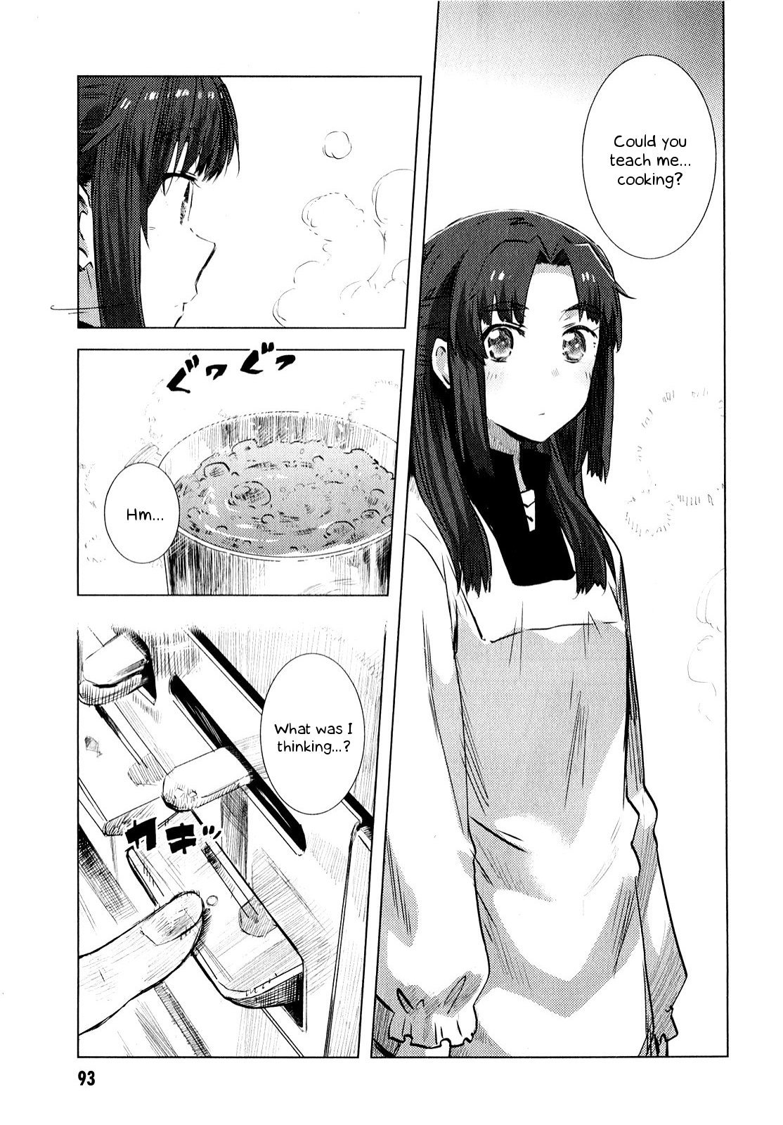 Nagato Yuki-chan no Shoushitsu Chapter 61 page 18 - Chapter 61: Epilogue 61 - Lunch Boxes
