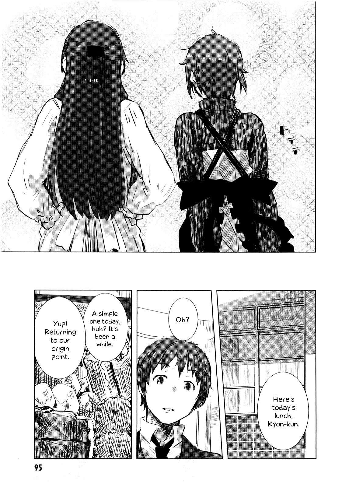 Nagato Yuki-chan no Shoushitsu Chapter 61 page 20 - Chapter 61: Epilogue 61 - Lunch Boxes