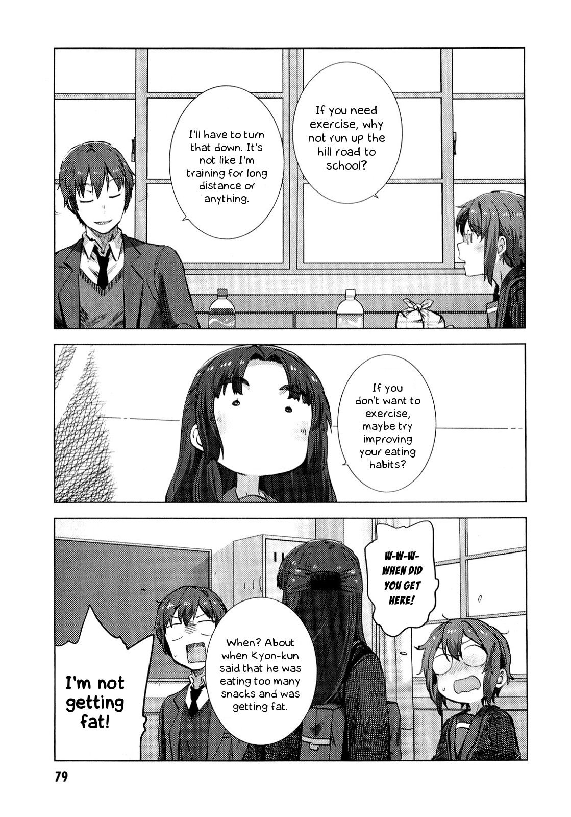 Nagato Yuki-chan no Shoushitsu Chapter 61 page 4 - Chapter 61: Epilogue 61 - Lunch Boxes