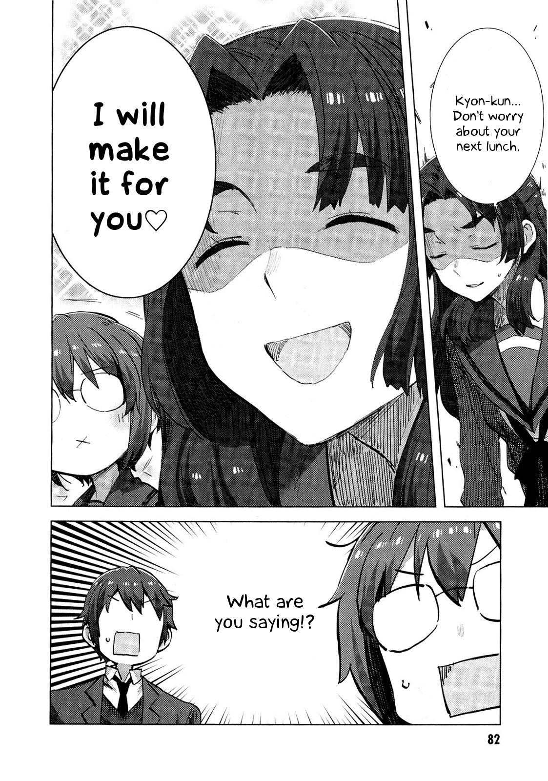 Nagato Yuki-chan no Shoushitsu Chapter 61 page 7 - Chapter 61: Epilogue 61 - Lunch Boxes