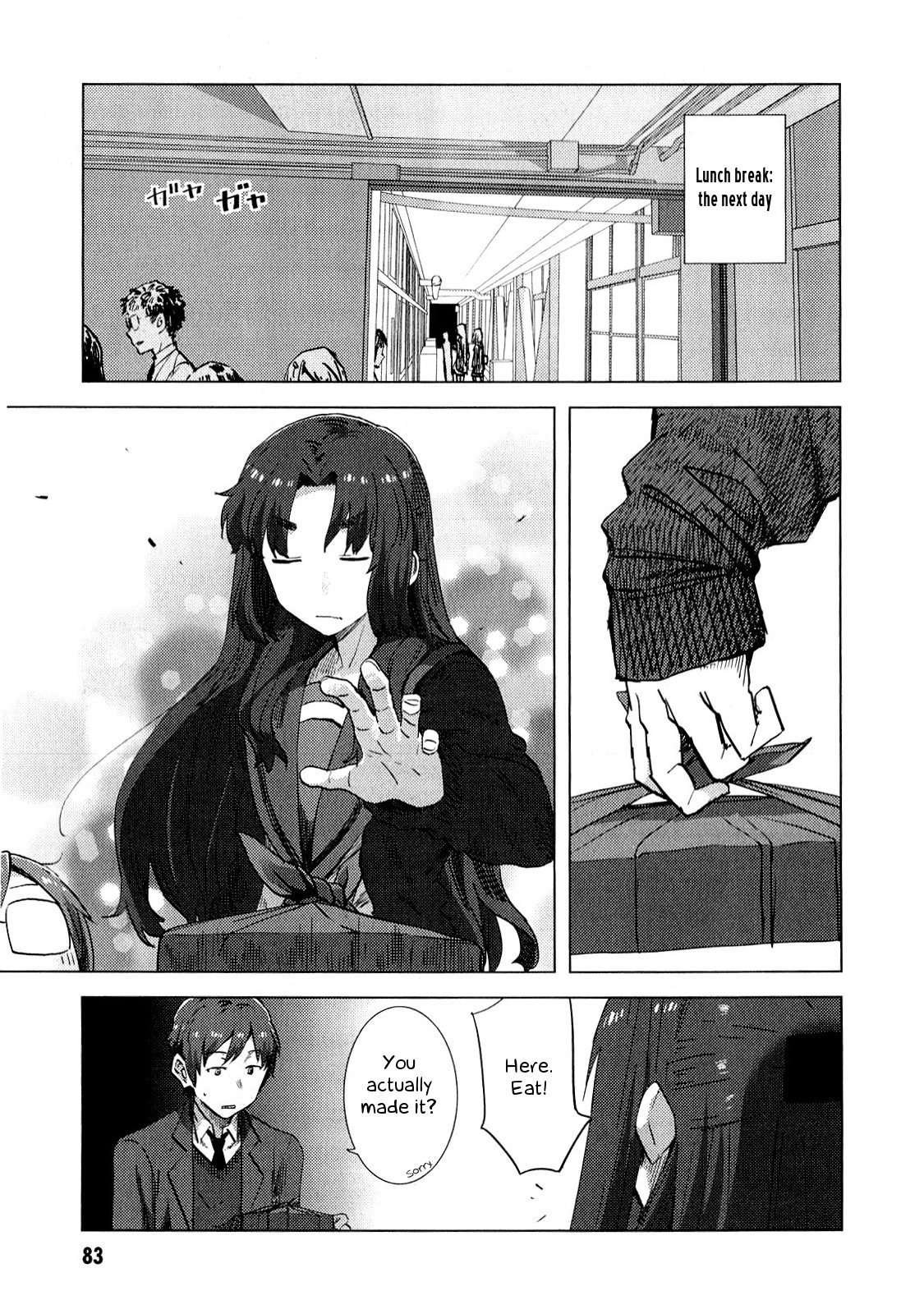 Nagato Yuki-chan no Shoushitsu Chapter 61 page 8 - Chapter 61: Epilogue 61 - Lunch Boxes