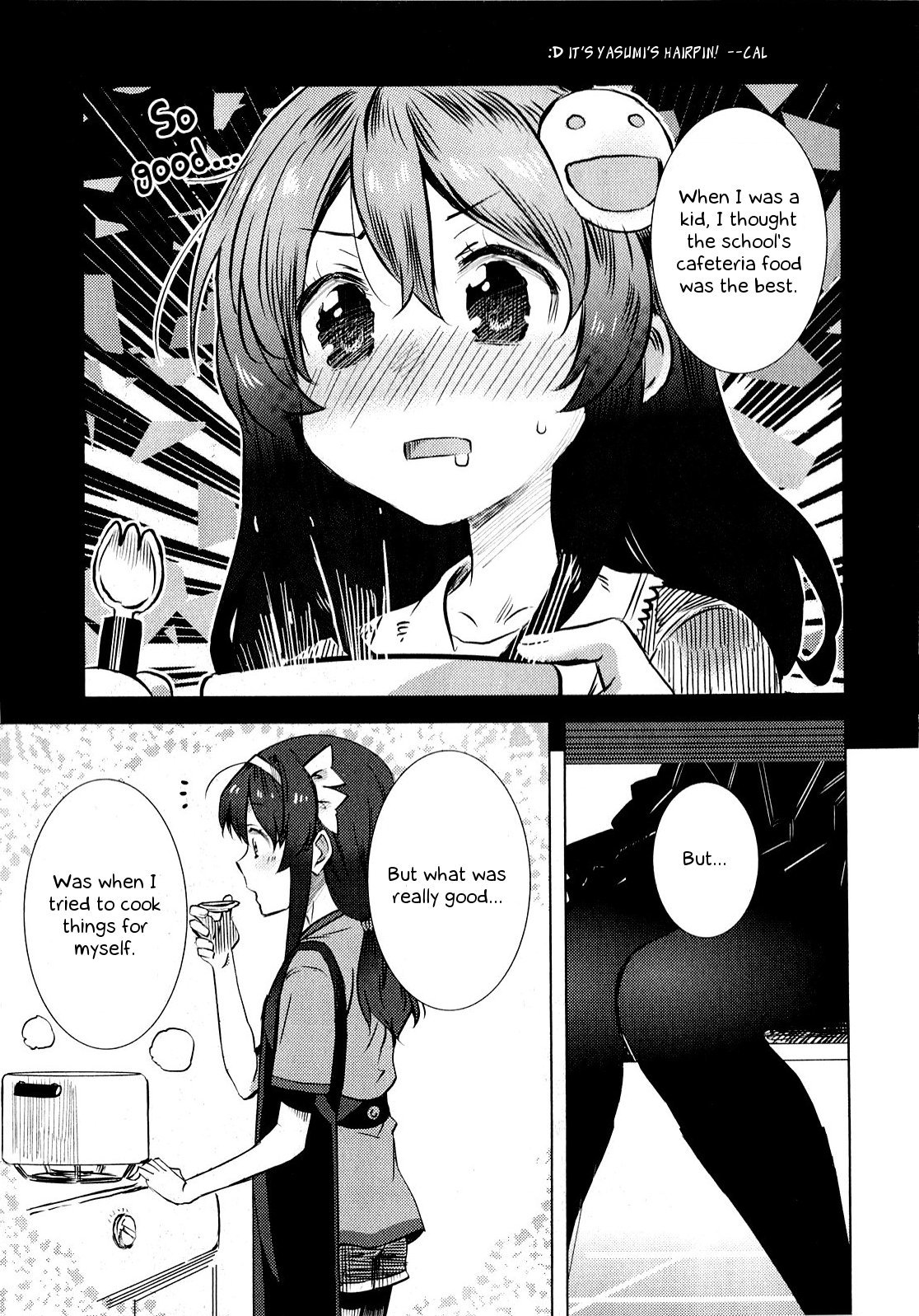 Nagato Yuki-chan no Shoushitsu Chapter 62 page 13 - Chapter 62: Epilogue 62 - During Club Activities