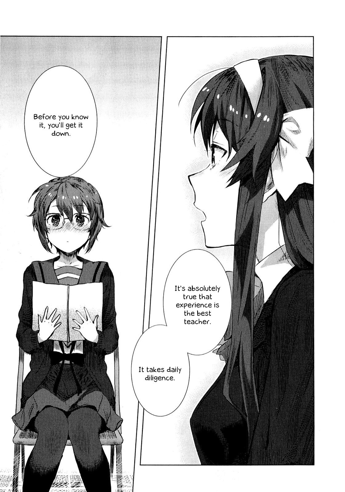 Nagato Yuki-chan no Shoushitsu Chapter 62 page 15 - Chapter 62: Epilogue 62 - During Club Activities