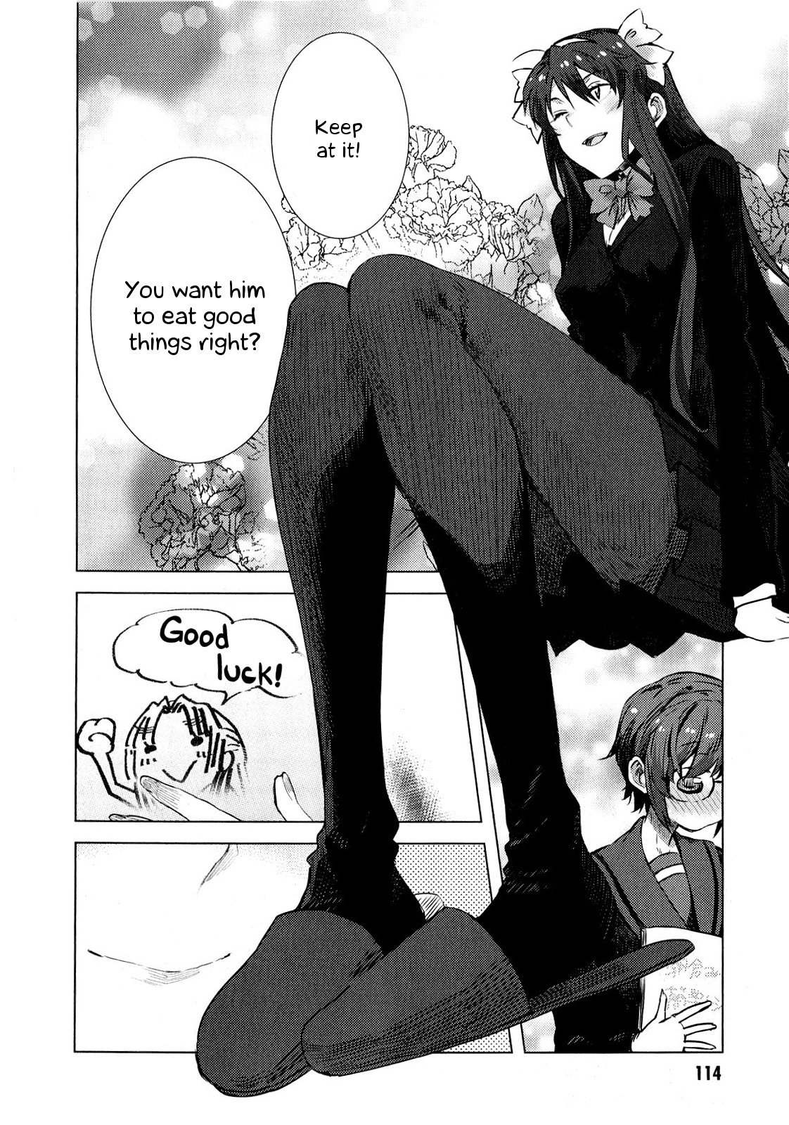 Nagato Yuki-chan no Shoushitsu Chapter 62 page 16 - Chapter 62: Epilogue 62 - During Club Activities