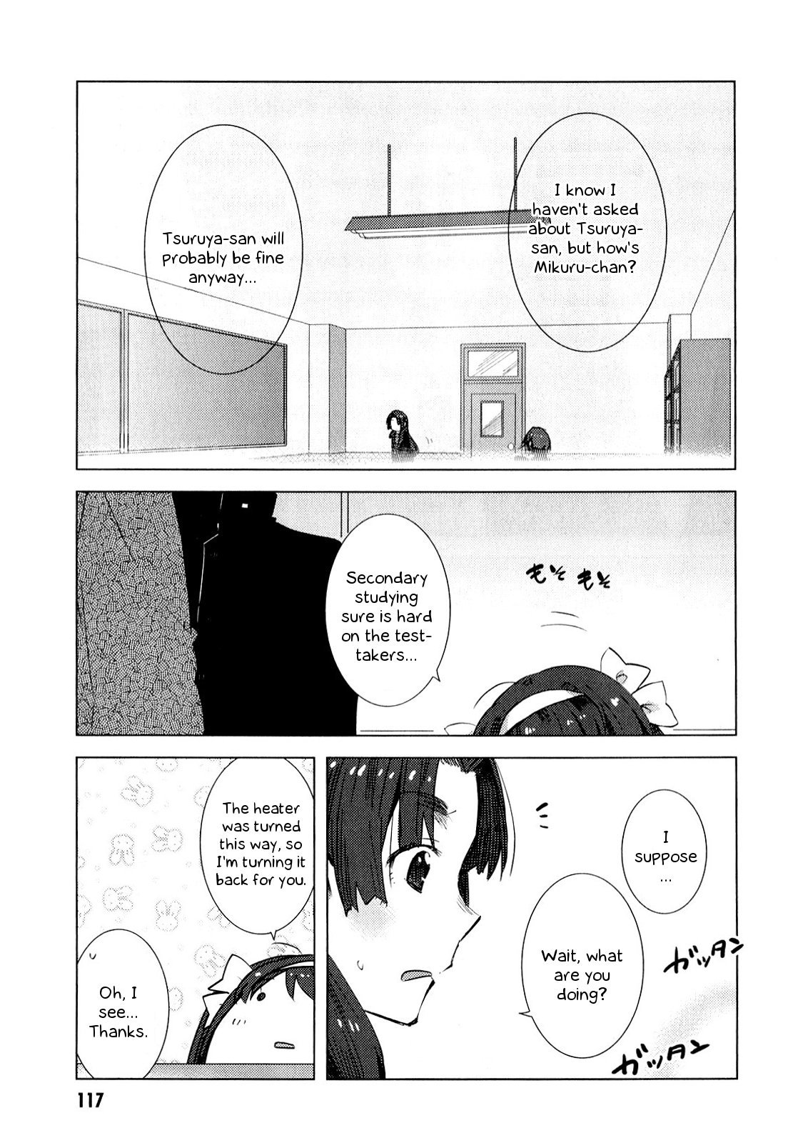 Nagato Yuki-chan no Shoushitsu Chapter 62 page 19 - Chapter 62: Epilogue 62 - During Club Activities