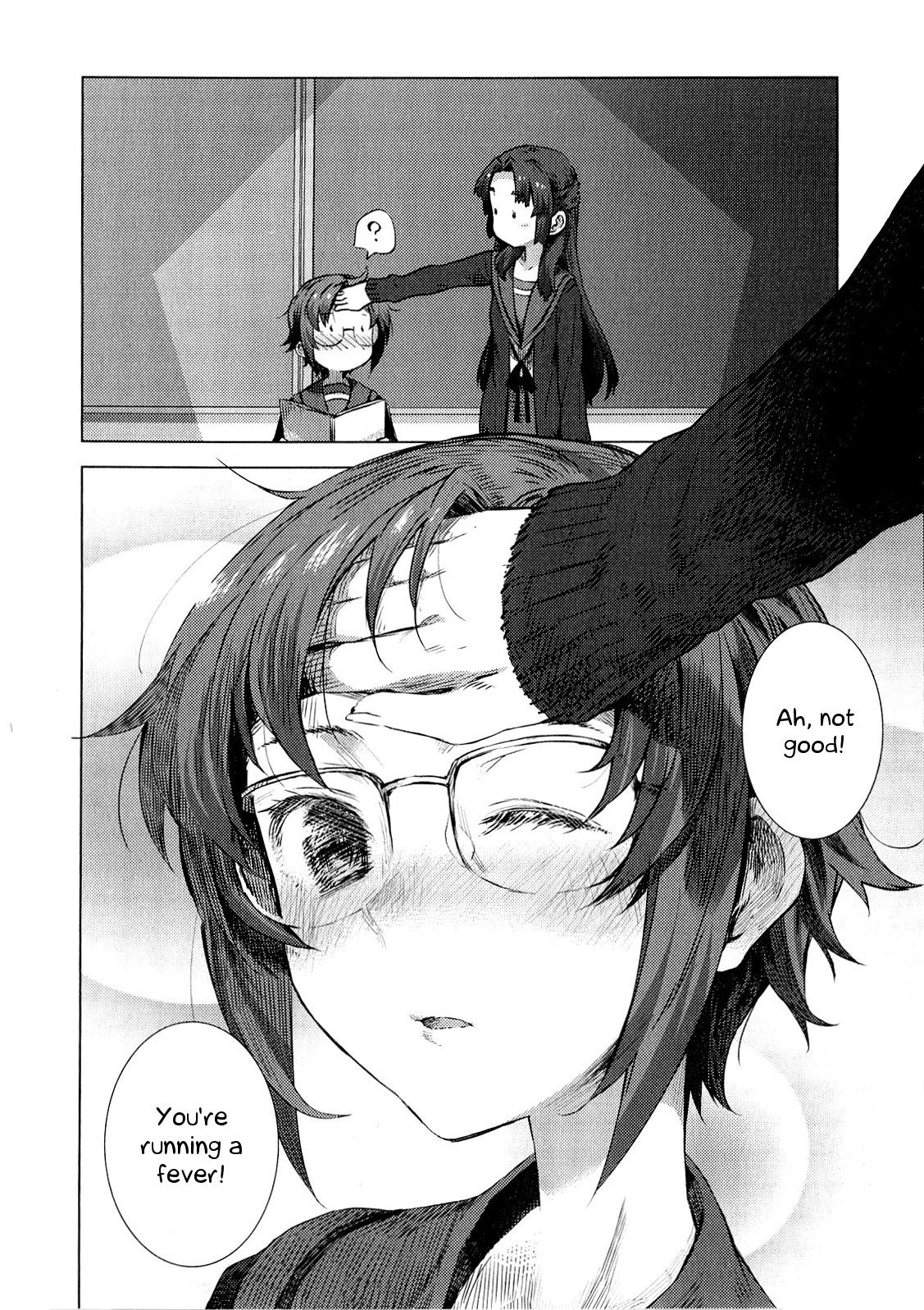 Nagato Yuki-chan no Shoushitsu Chapter 62 page 26 - Chapter 62: Epilogue 62 - During Club Activities