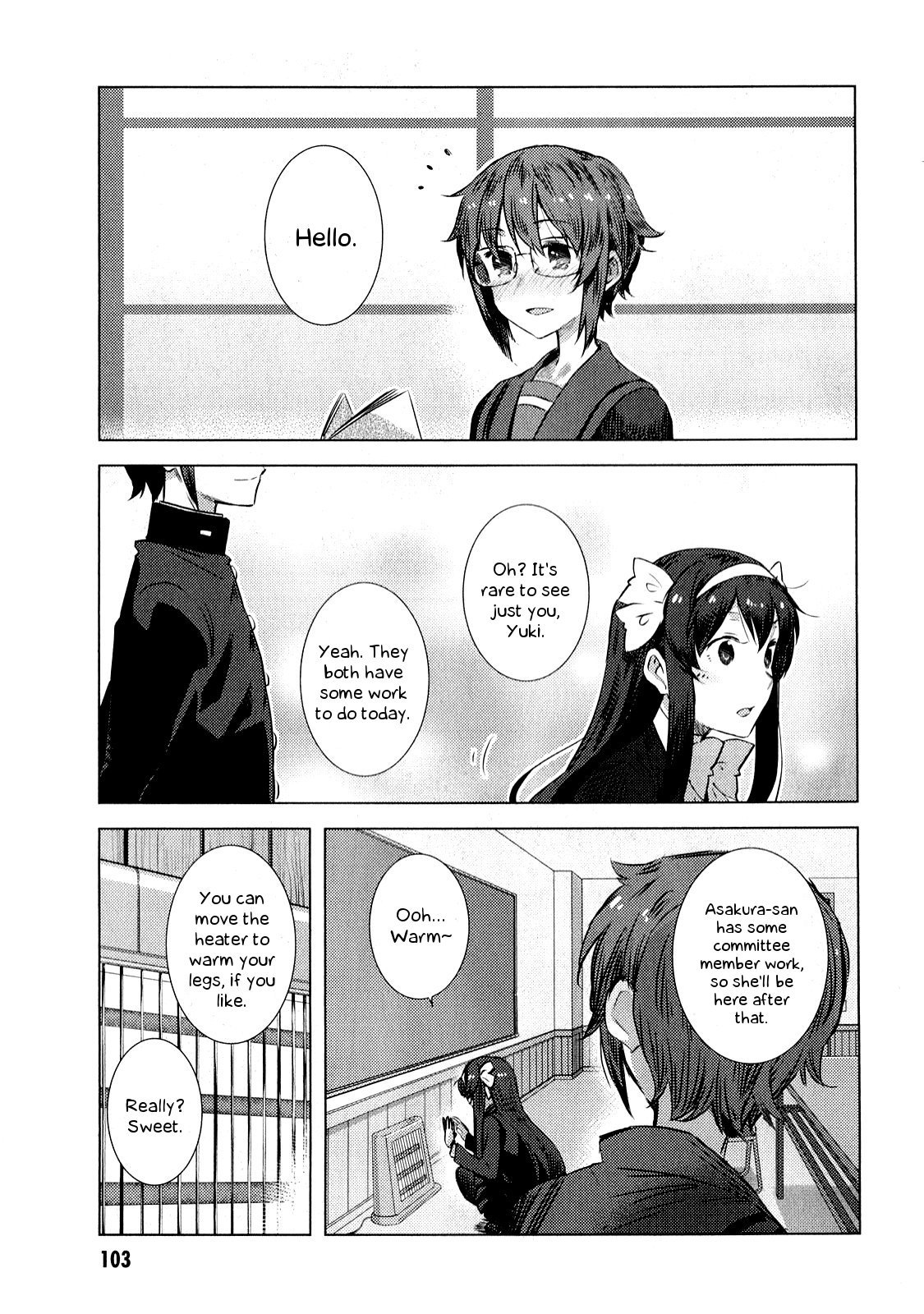 Nagato Yuki-chan no Shoushitsu Chapter 62 page 5 - Chapter 62: Epilogue 62 - During Club Activities