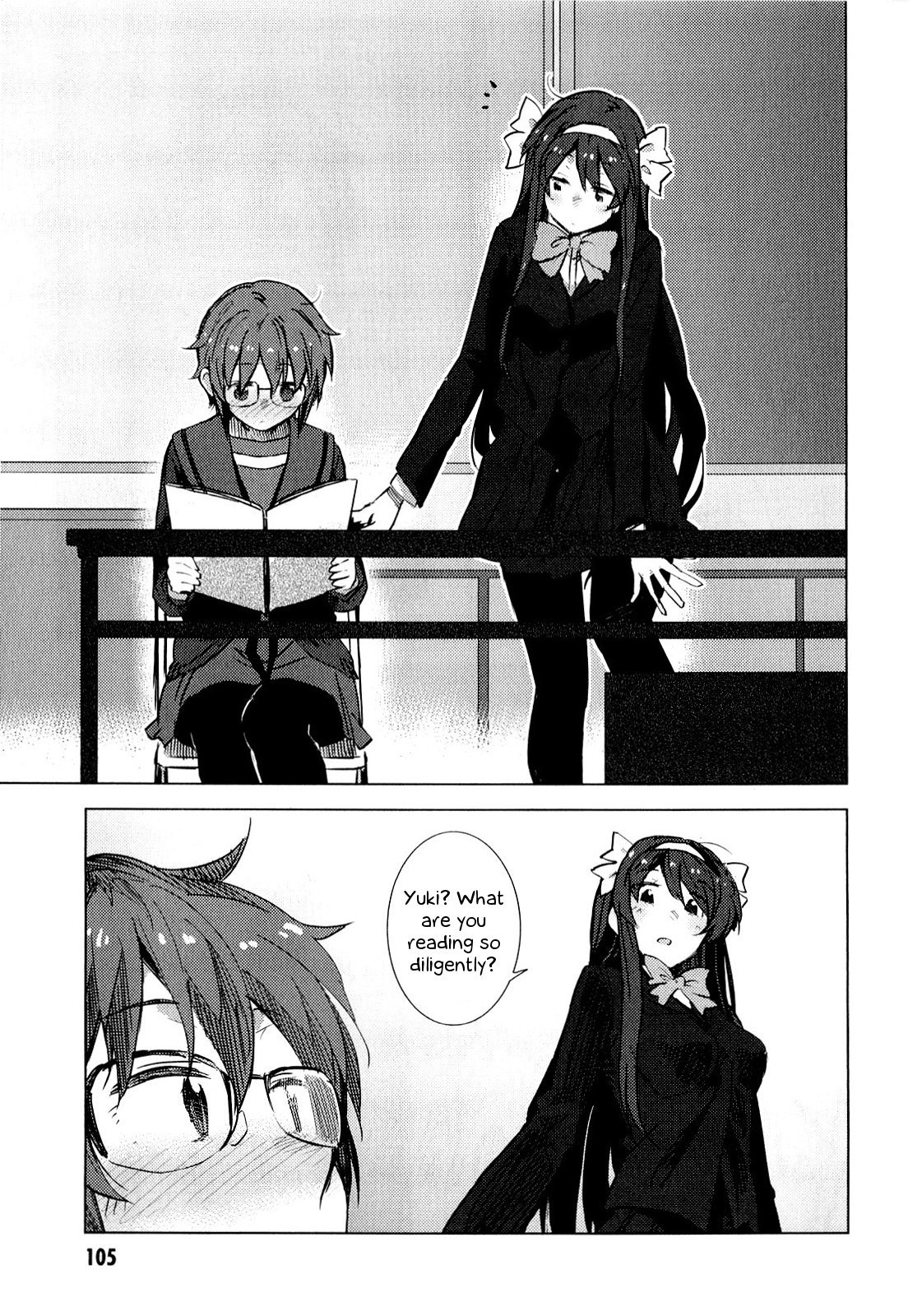 Nagato Yuki-chan no Shoushitsu Chapter 62 page 7 - Chapter 62: Epilogue 62 - During Club Activities