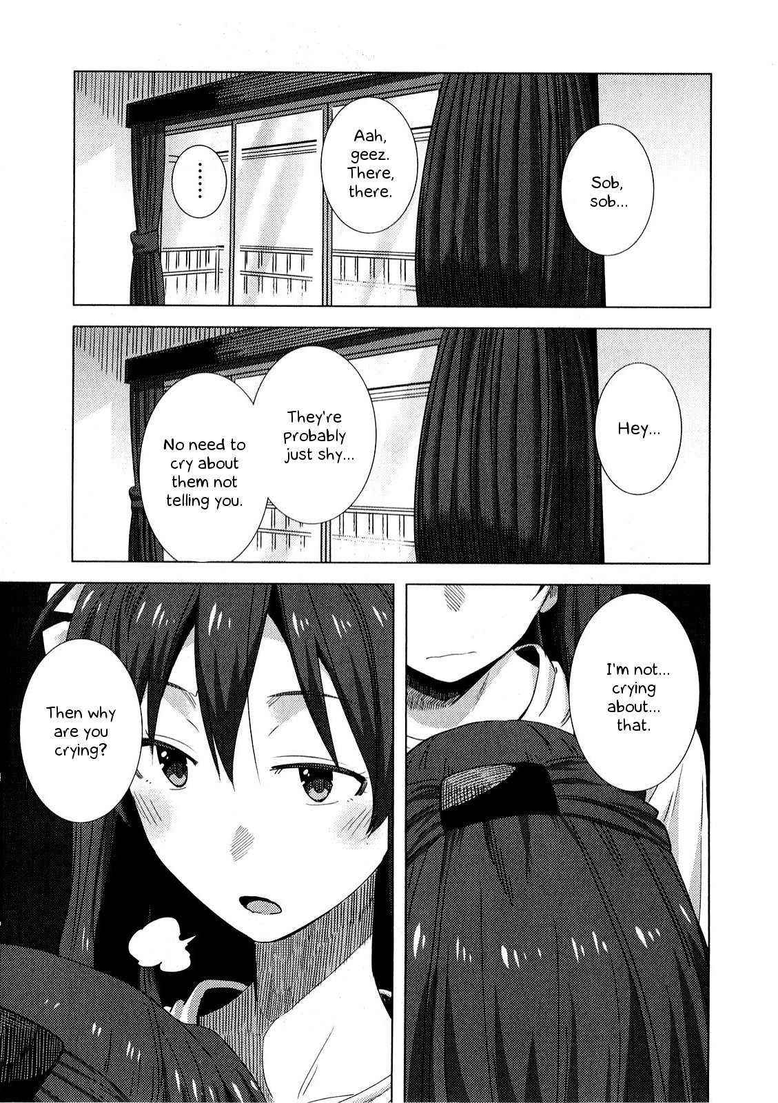 Nagato Yuki-chan no Shoushitsu Chapter 63.5 page 8 - Chapter 63.5: Extra