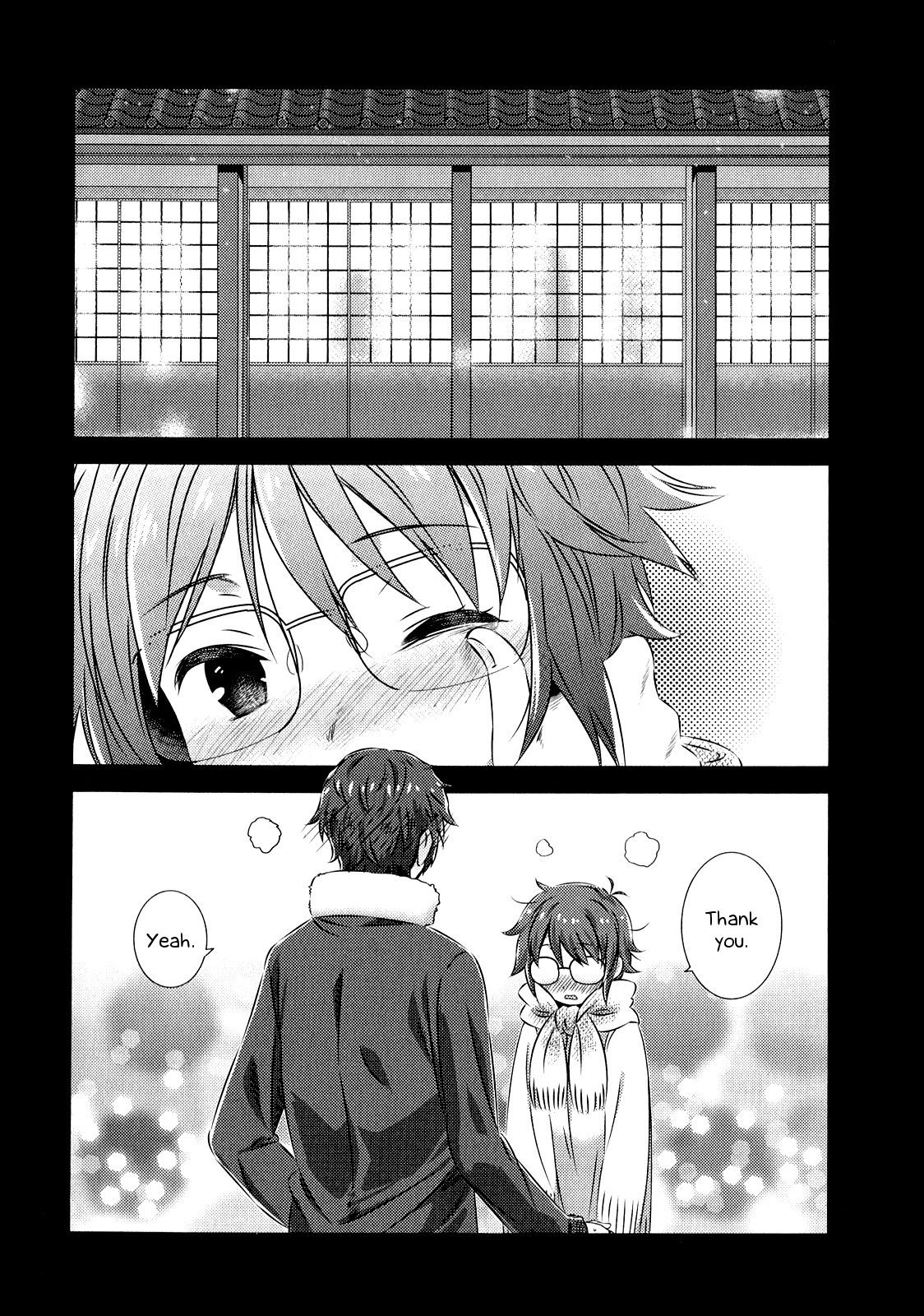 Nagato Yuki-chan no Shoushitsu Chapter 63 page 15 - Chapter 63: Epilogue 63 - Caught a Cold