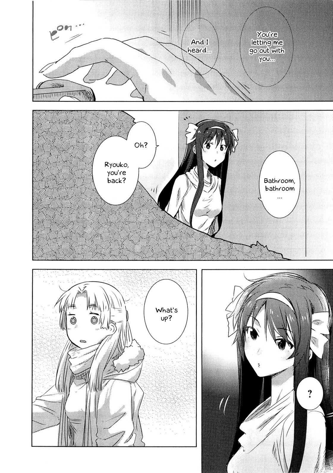 Nagato Yuki-chan no Shoushitsu Chapter 63 page 25 - Chapter 63: Epilogue 63 - Caught a Cold
