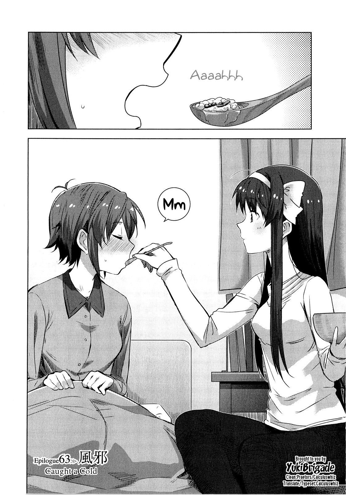 Nagato Yuki-chan no Shoushitsu Chapter 63 page 3 - Chapter 63: Epilogue 63 - Caught a Cold