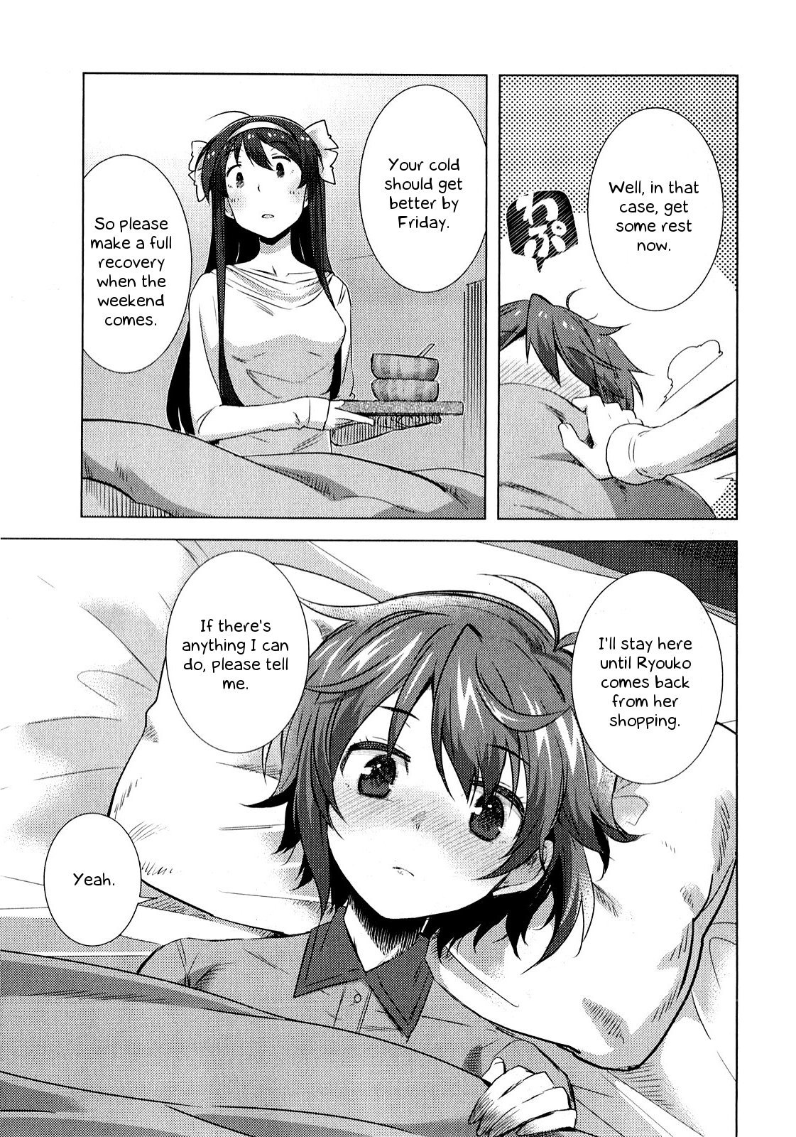 Nagato Yuki-chan no Shoushitsu Chapter 63 page 6 - Chapter 63: Epilogue 63 - Caught a Cold