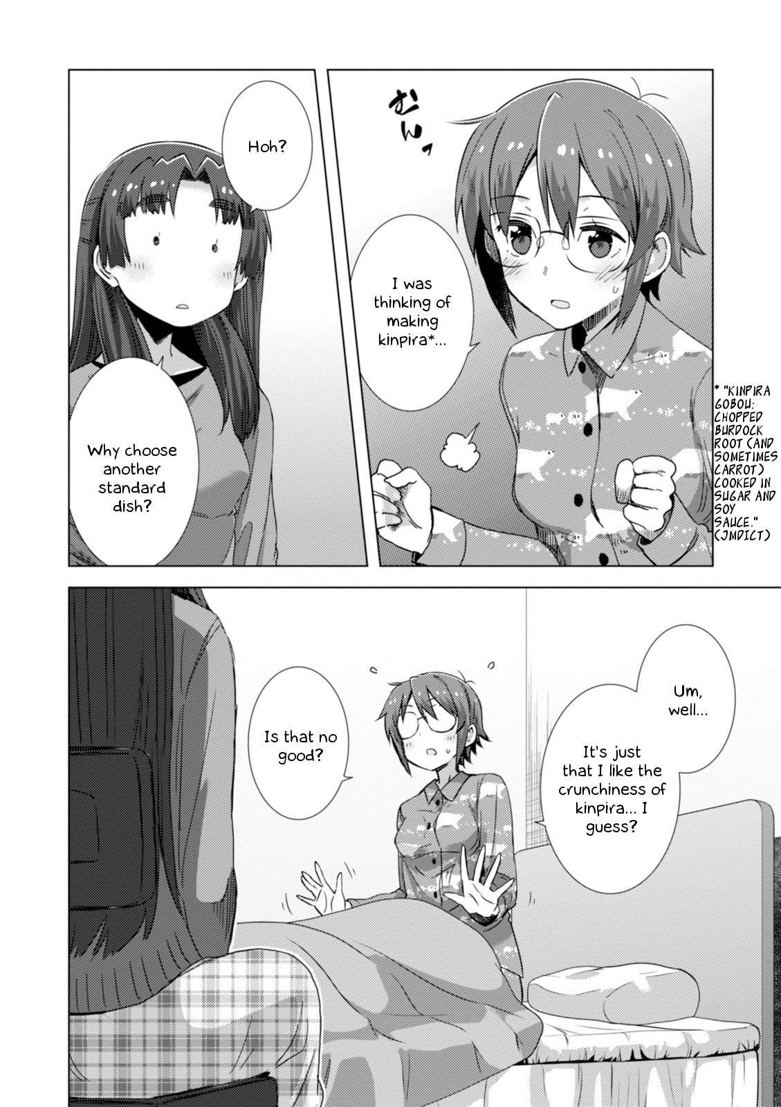 Nagato Yuki-chan no Shoushitsu Chapter 64 page 10 - Chapter 64: Epilogue 64 - I Am...