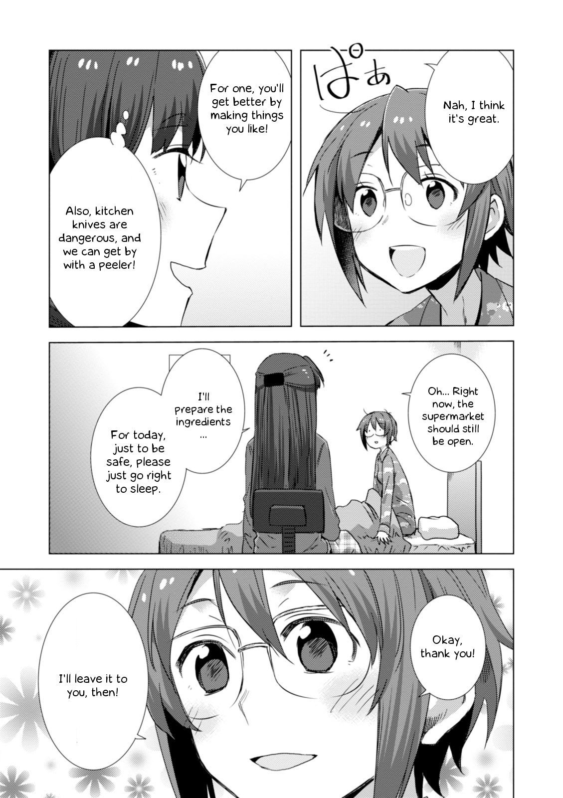 Nagato Yuki-chan no Shoushitsu Chapter 64 page 11 - Chapter 64: Epilogue 64 - I Am...