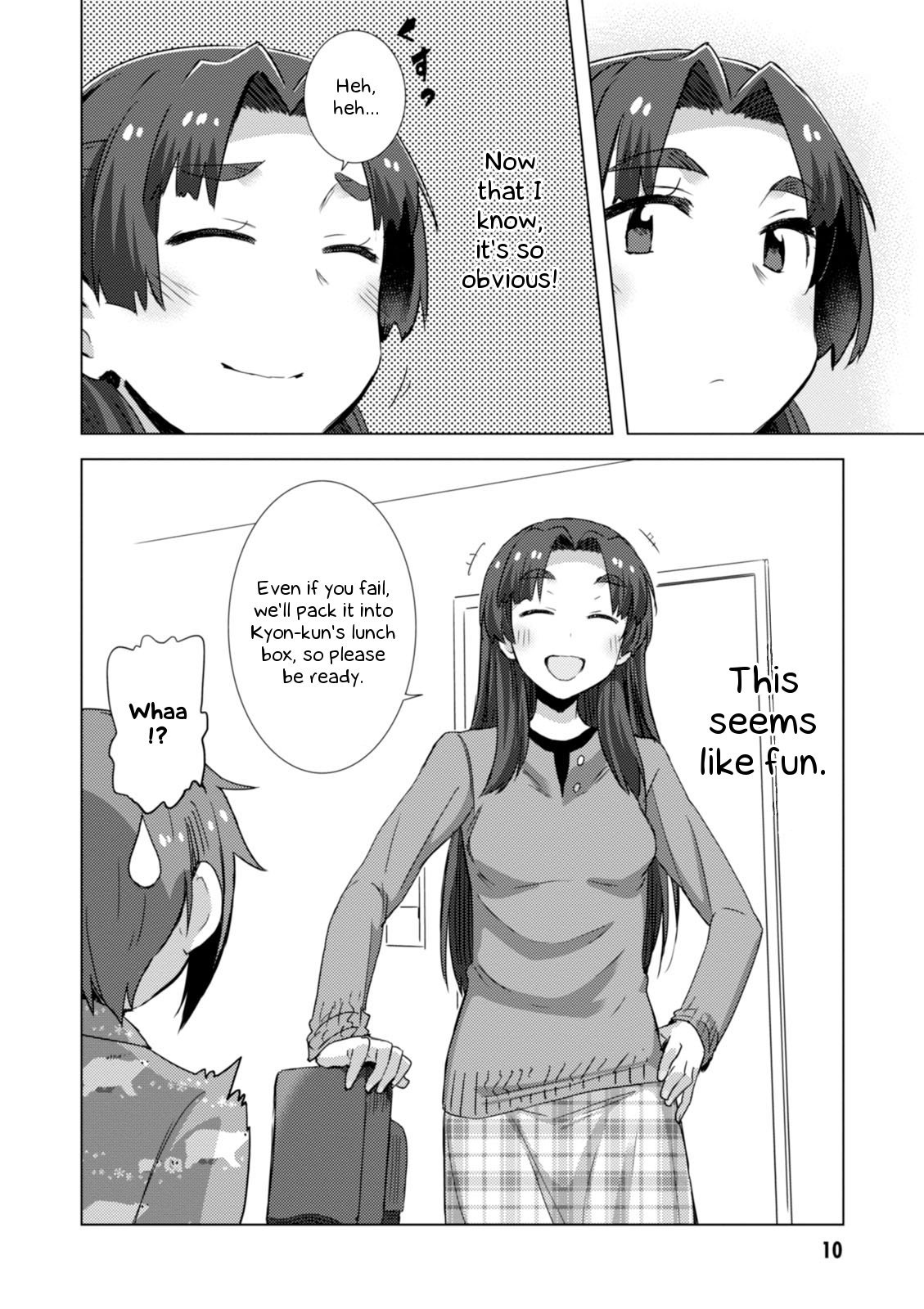 Nagato Yuki-chan no Shoushitsu Chapter 64 page 12 - Chapter 64: Epilogue 64 - I Am...