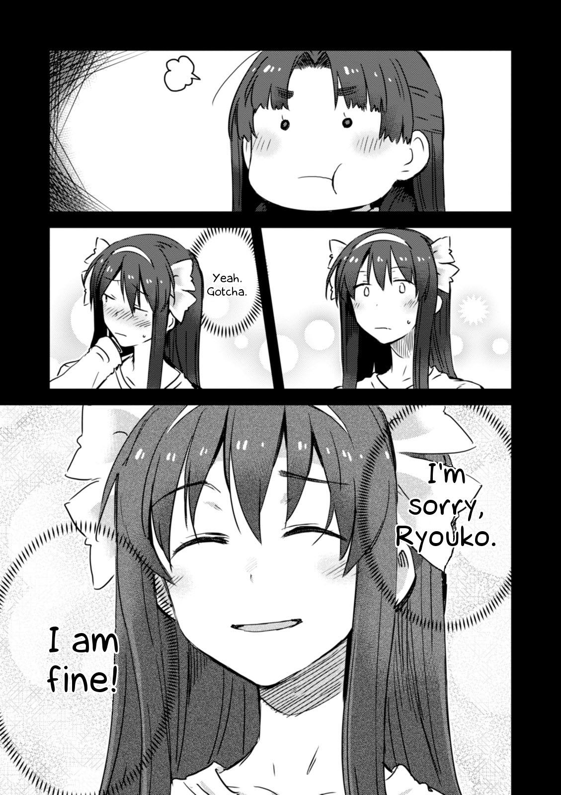 Nagato Yuki-chan no Shoushitsu Chapter 64 page 21 - Chapter 64: Epilogue 64 - I Am...