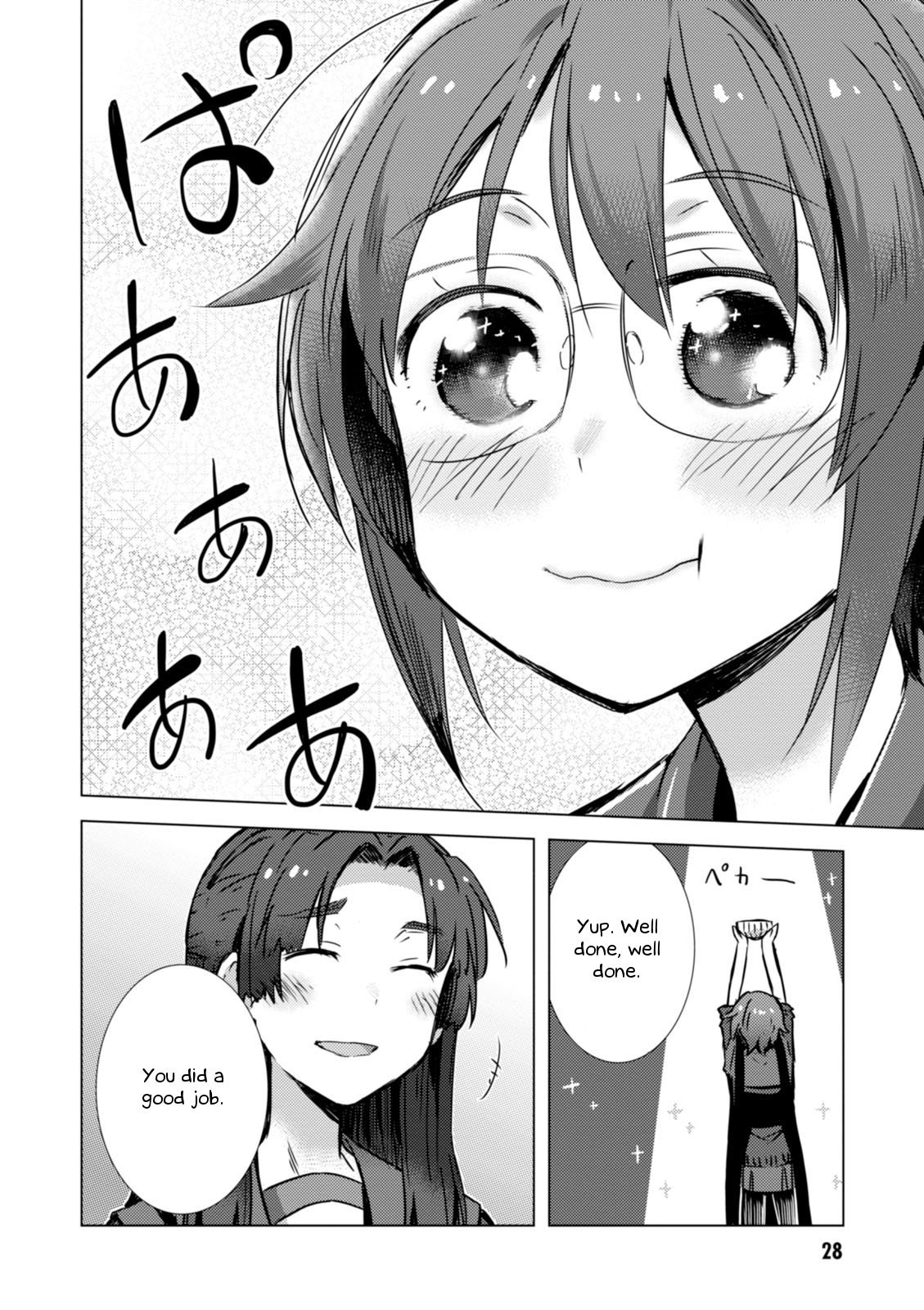 Nagato Yuki-chan no Shoushitsu Chapter 64 page 30 - Chapter 64: Epilogue 64 - I Am...