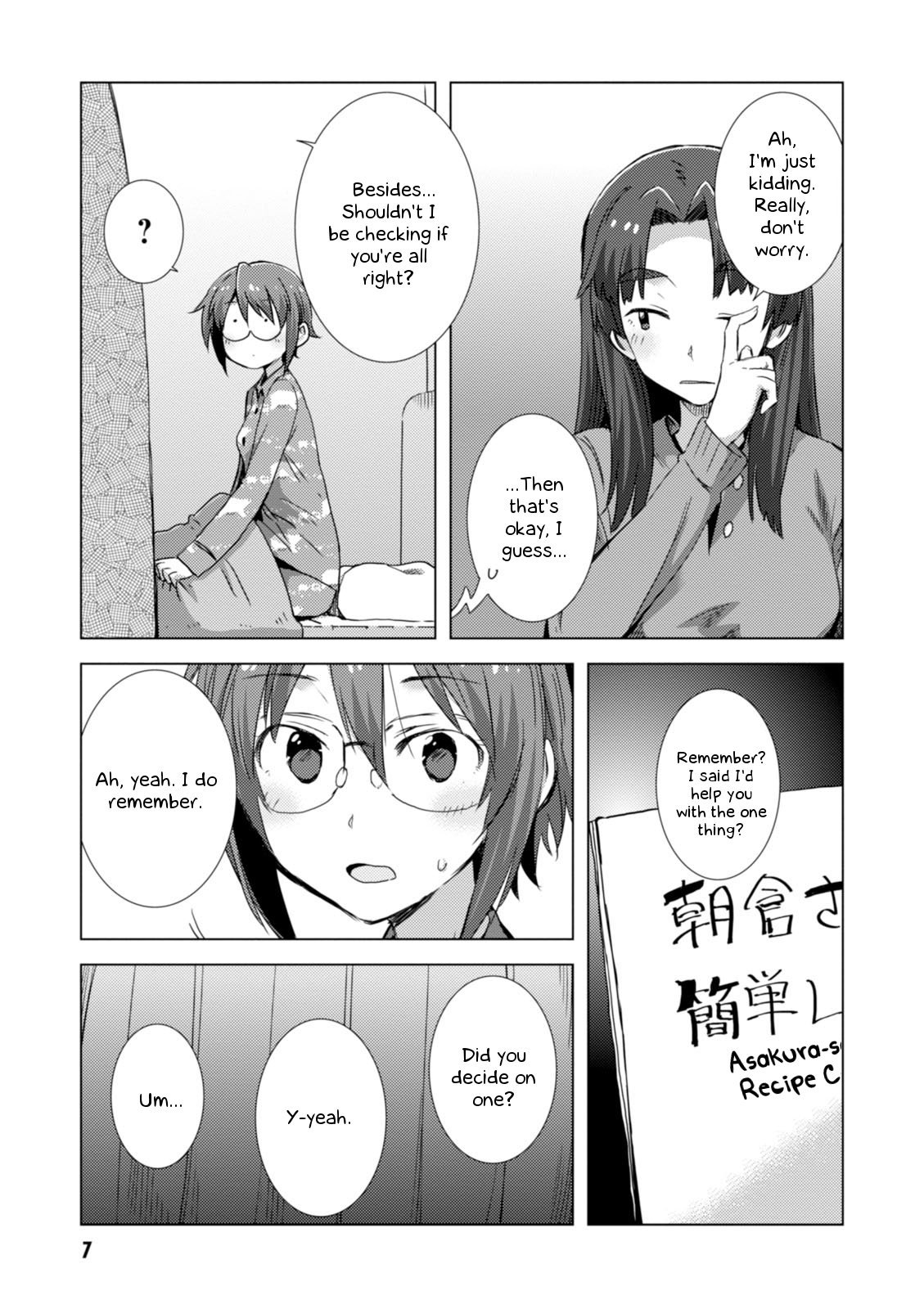 Nagato Yuki-chan no Shoushitsu Chapter 64 page 9 - Chapter 64: Epilogue 64 - I Am...