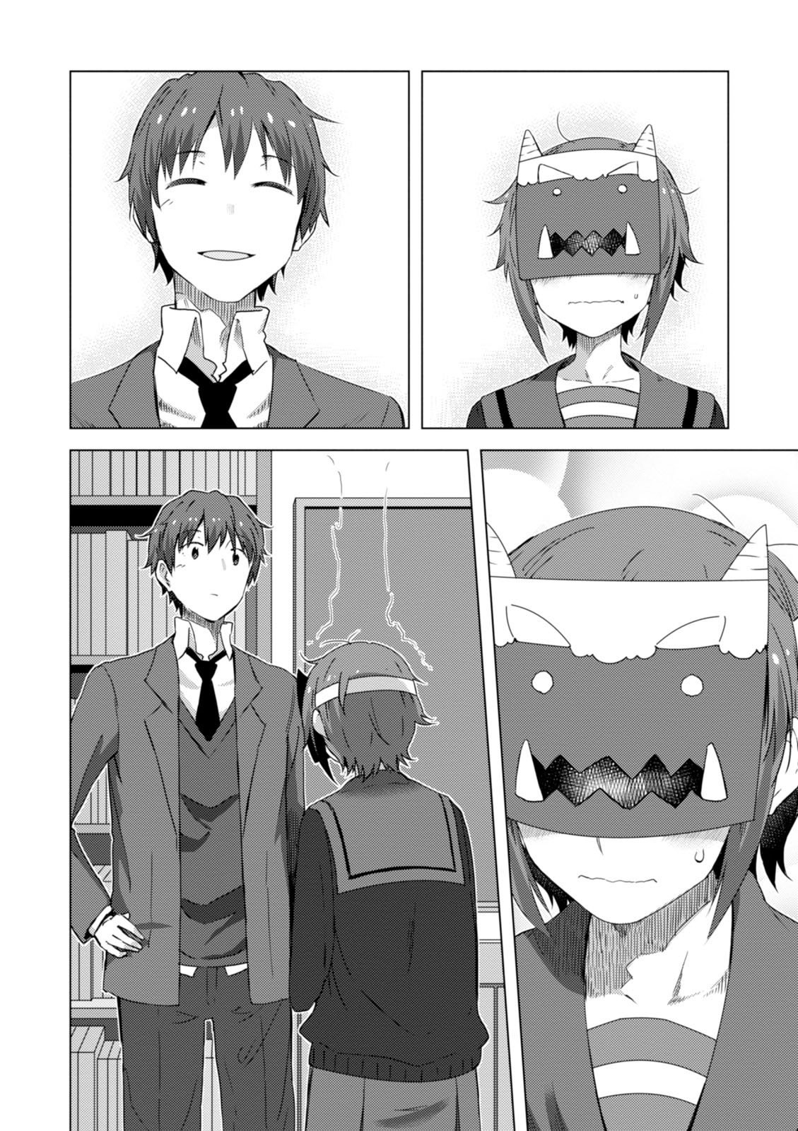 Nagato Yuki-chan no Shoushitsu Chapter 65 page 11 - Chapter 65: Epilogue 65 - In With The Luck