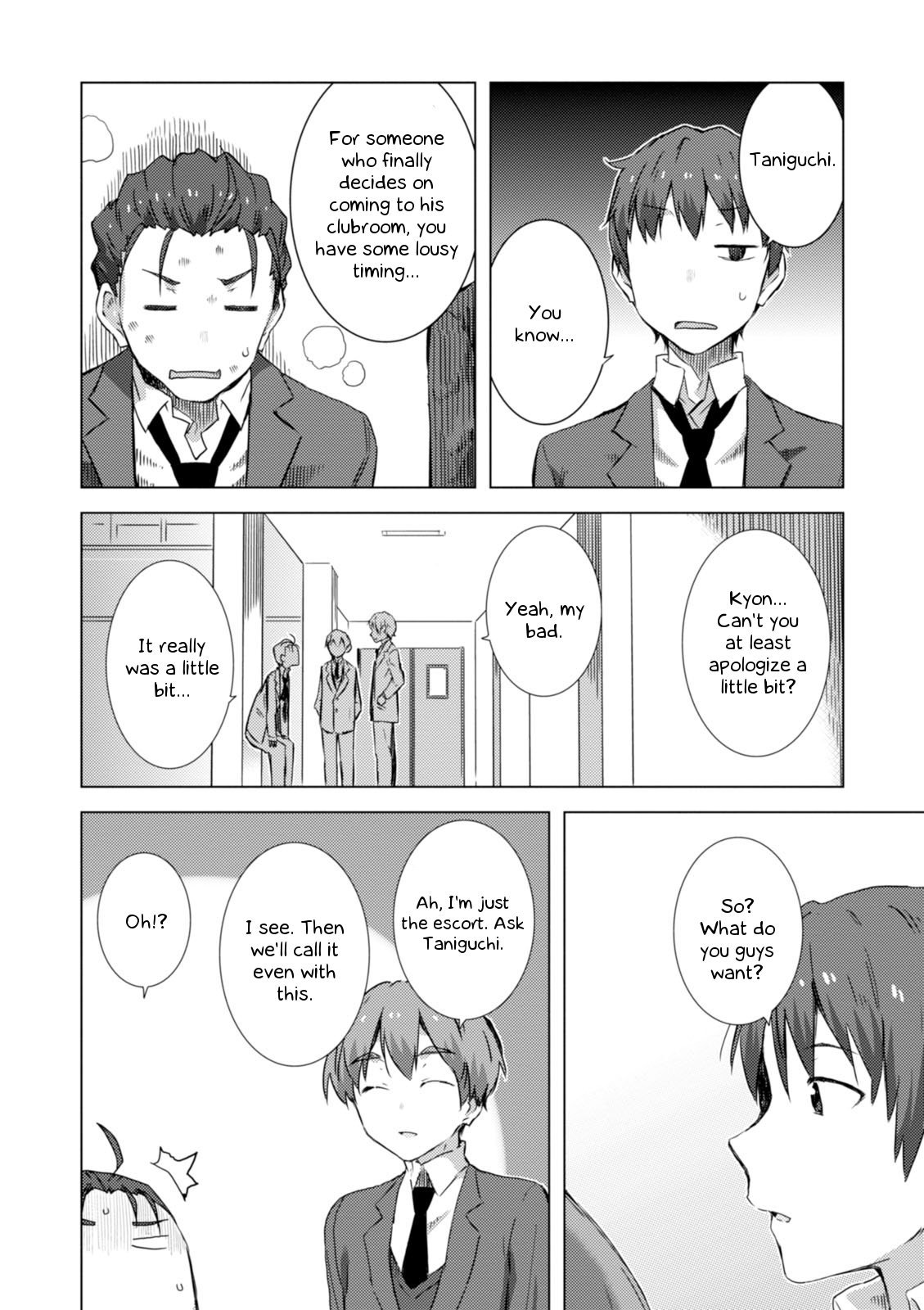 Nagato Yuki-chan no Shoushitsu Chapter 65 page 16 - Chapter 65: Epilogue 65 - In With The Luck