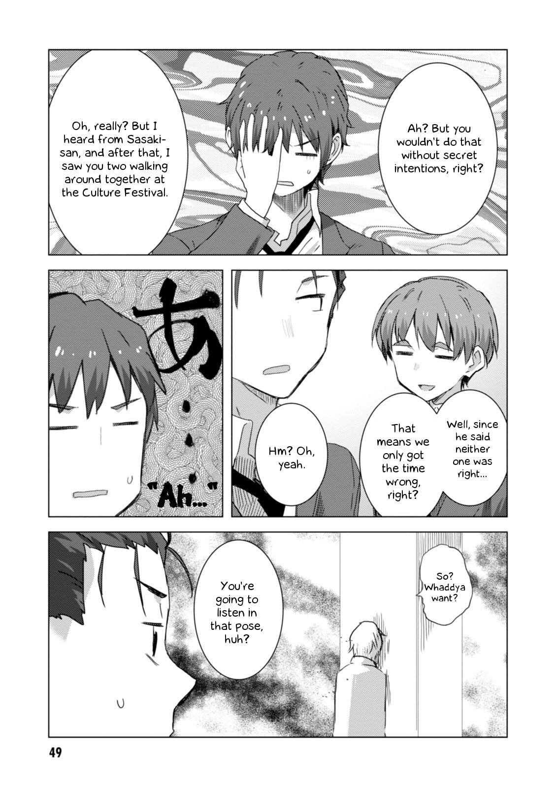 Nagato Yuki-chan no Shoushitsu Chapter 65 page 19 - Chapter 65: Epilogue 65 - In With The Luck