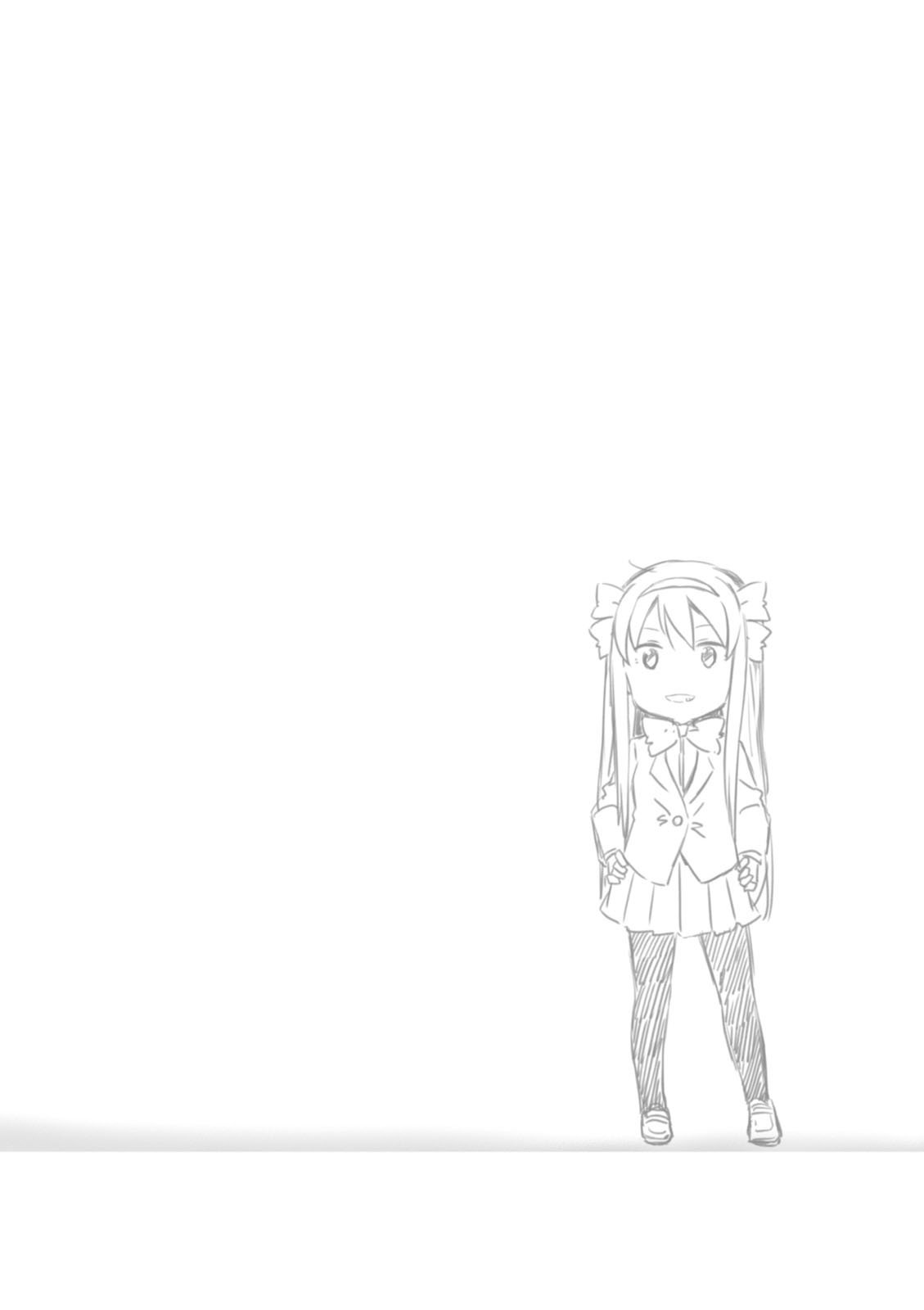 Nagato Yuki-chan no Shoushitsu Chapter 65 page 26 - Chapter 65: Epilogue 65 - In With The Luck