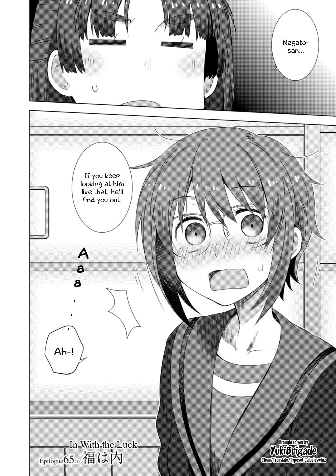 Nagato Yuki-chan no Shoushitsu Chapter 65 page 3 - Chapter 65: Epilogue 65 - In With The Luck
