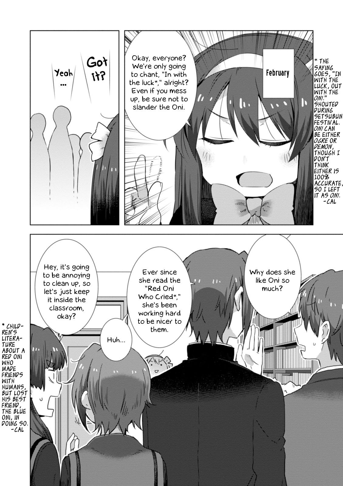 Nagato Yuki-chan no Shoushitsu Chapter 65 page 7 - Chapter 65: Epilogue 65 - In With The Luck