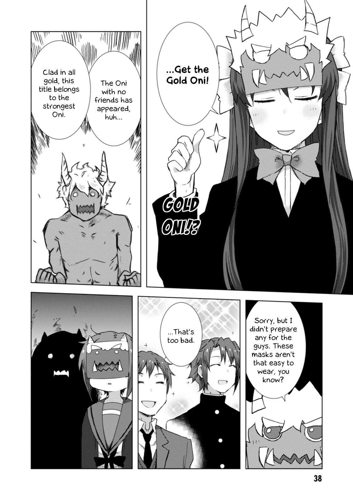 Nagato Yuki-chan no Shoushitsu Chapter 65 page 9 - Chapter 65: Epilogue 65 - In With The Luck