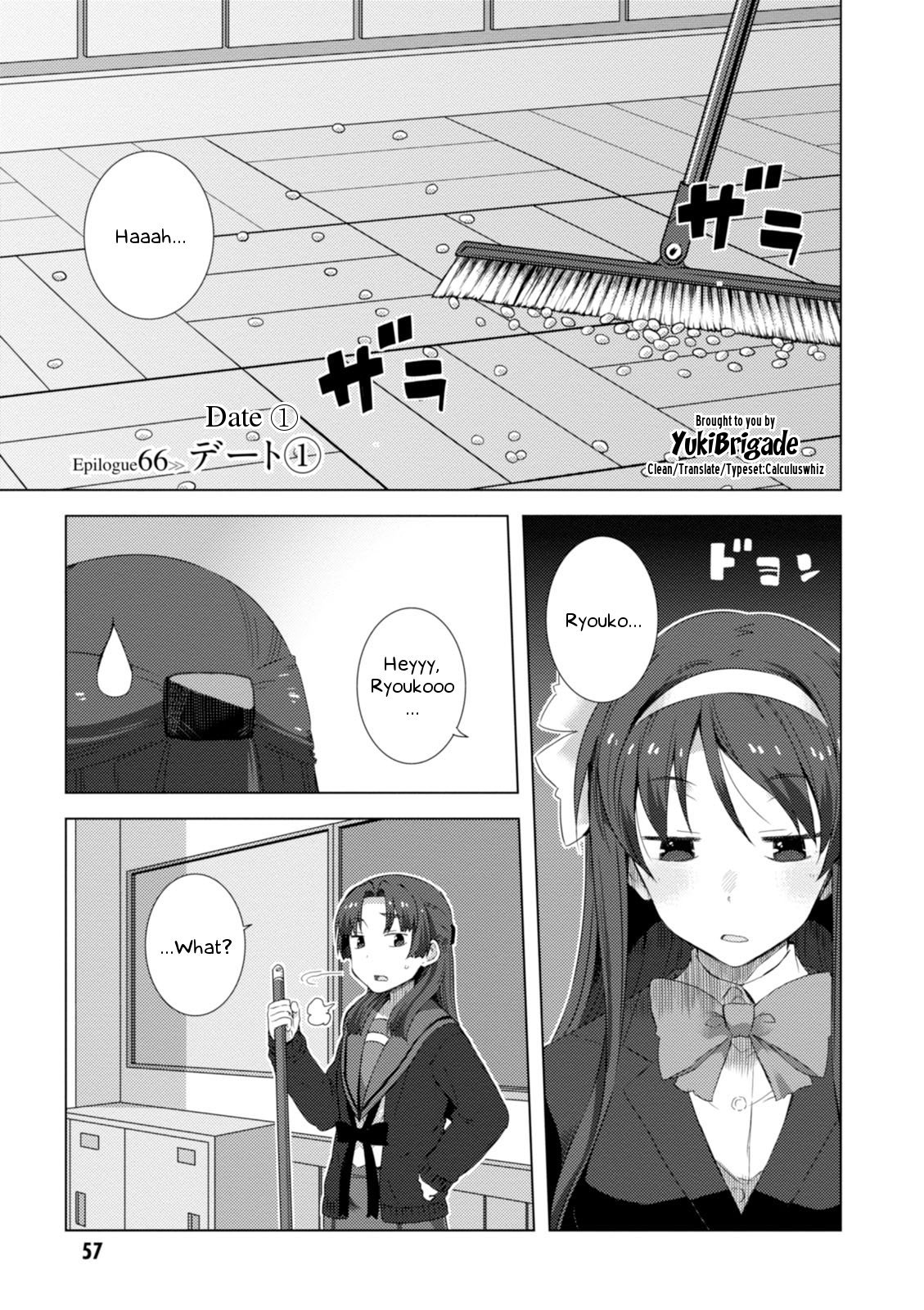 Nagato Yuki-chan no Shoushitsu Chapter 66 page 2 - Chapter 66: Epilogue 66 - Date 1