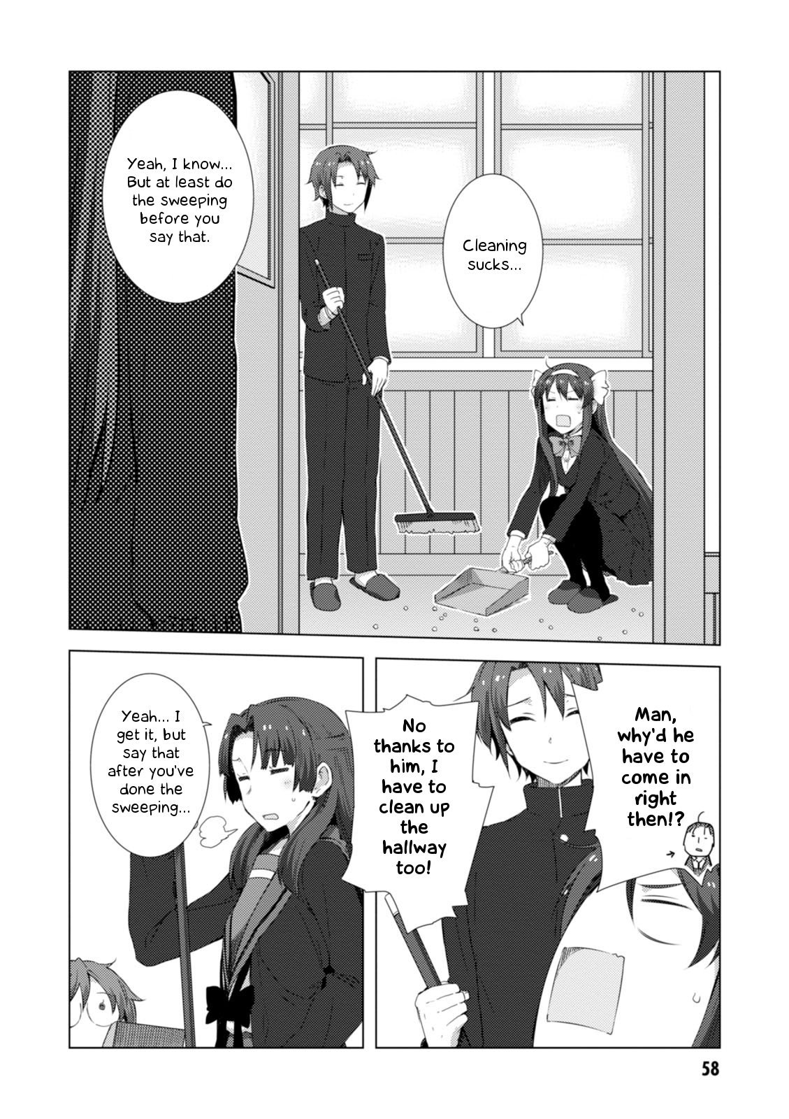 Nagato Yuki-chan no Shoushitsu Chapter 66 page 3 - Chapter 66: Epilogue 66 - Date 1